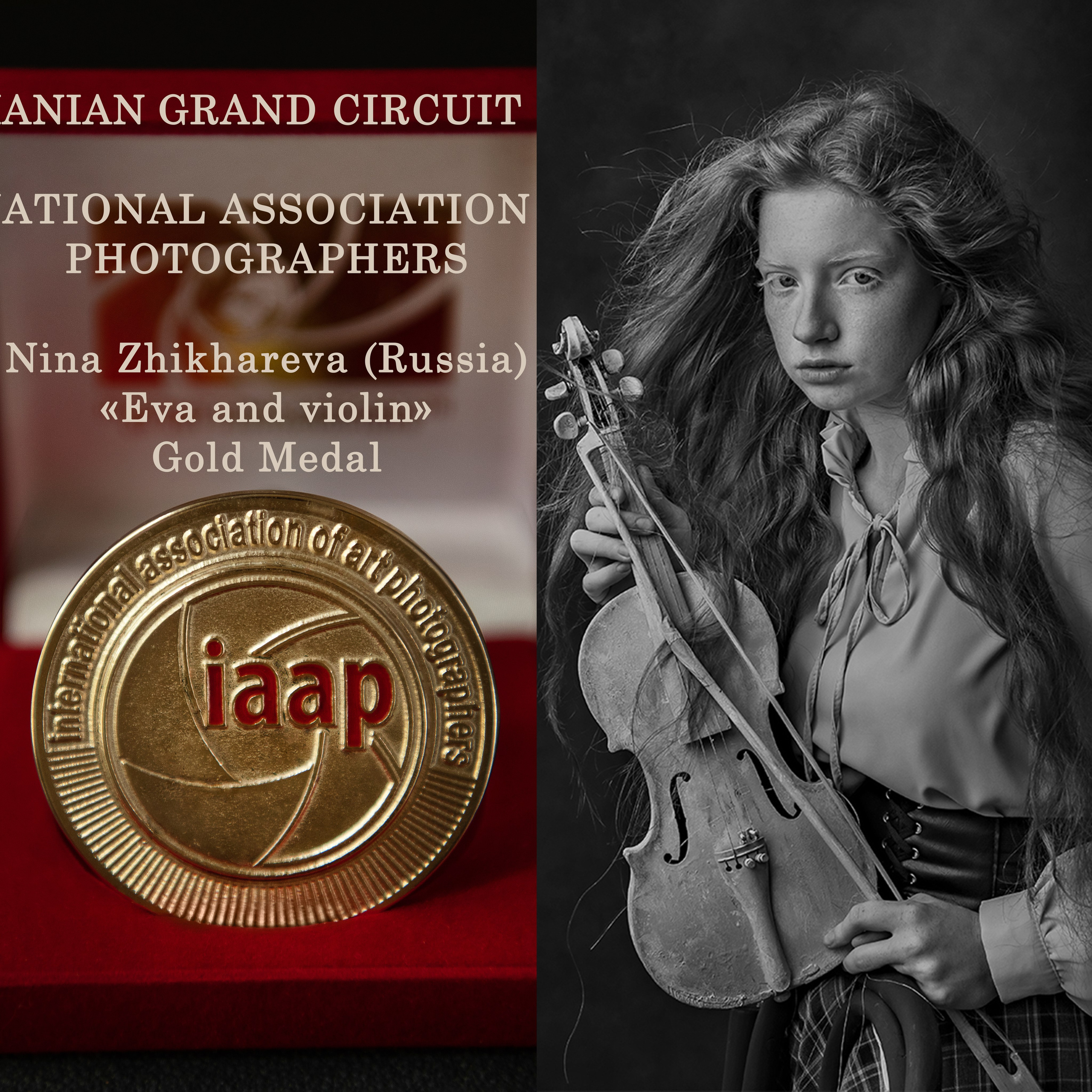 Фотограф Нина Жихарева Пятигорск. Фотохудожник Нина Жихарева