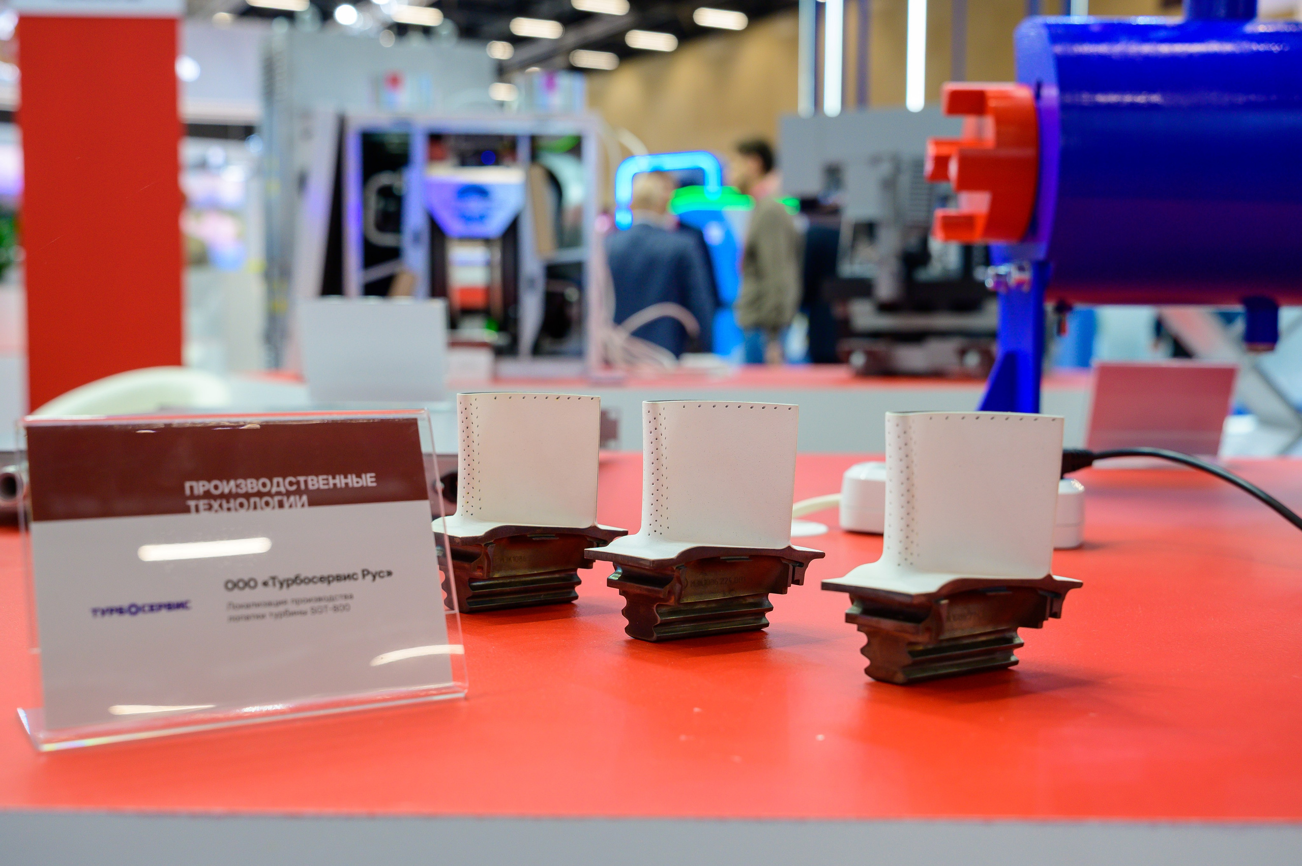 BigindustrialweekBelarus. Фотоуслуги, услуги фотографа, фотографирование важных событий