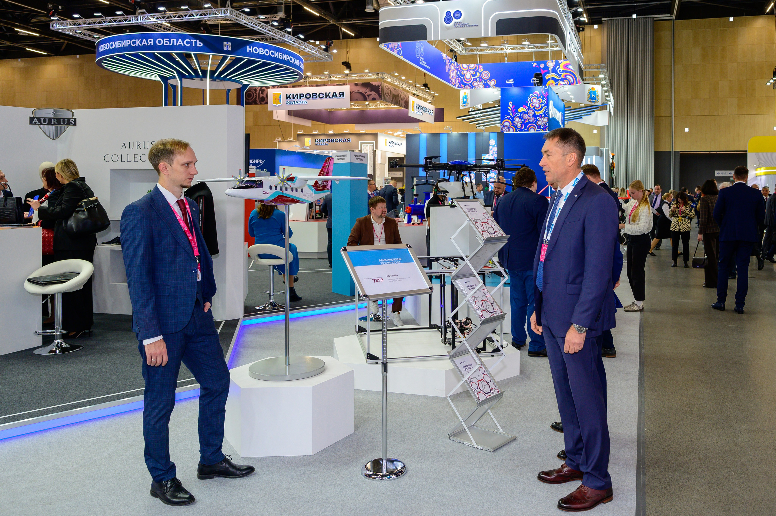 «ИННОПРОМ. Беларусь» — это международная промышленная выставка, объединяющая представителей различных отраслей промышленности, инновационных компаний, инвесторов и государственных структур. Это уникальная платформа для обмена опытом, внедрения новых идей и технологий, что способствует повышению актуальности отрасли и развитию сотрудничества между странами.#БольшаяпромышленнаянеделявМинске @belexpo_by@ph.andrey_puhach #bigindustrialweek #bigindustrialwee