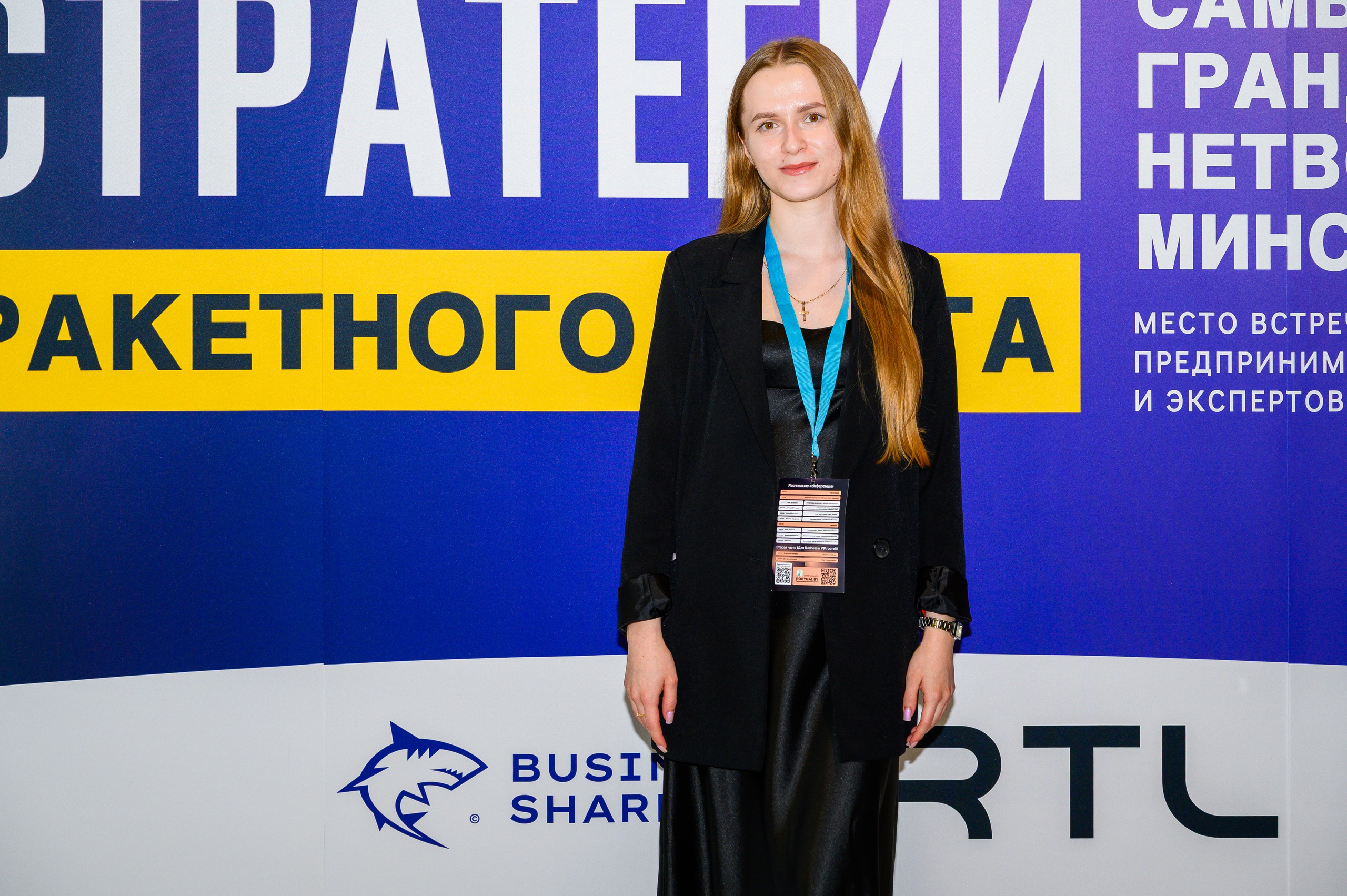 Репортажная съемка с открытия магазина. Фотоуслуги, услуги фотографа, фотографирование важных событий