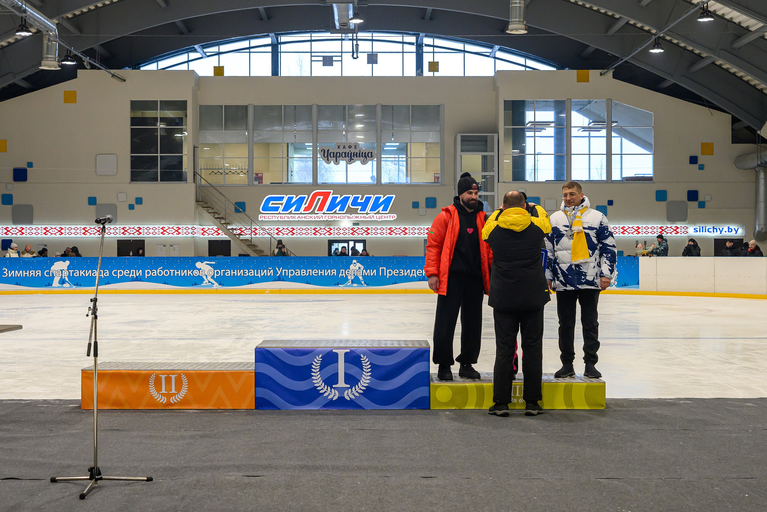 Зимняя спартакиада УД. Фотоуслуги, услуги фотографа, фотографирование важных событий