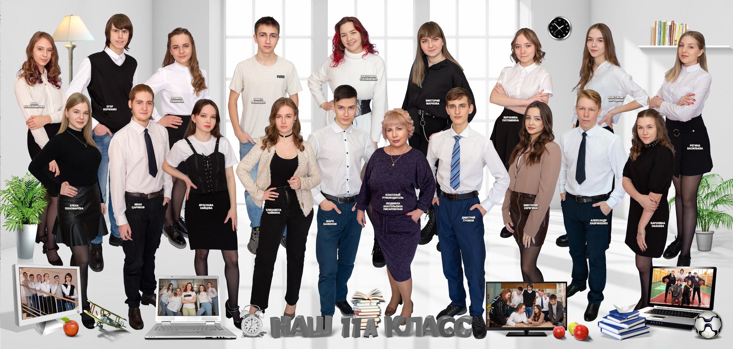 СТАРШАЯ ШКОЛА. Свадебный, семейный, школьный Фотограф и видеограф Худаноговы Александр и Ирина г. Зеленогорск, Красноярск