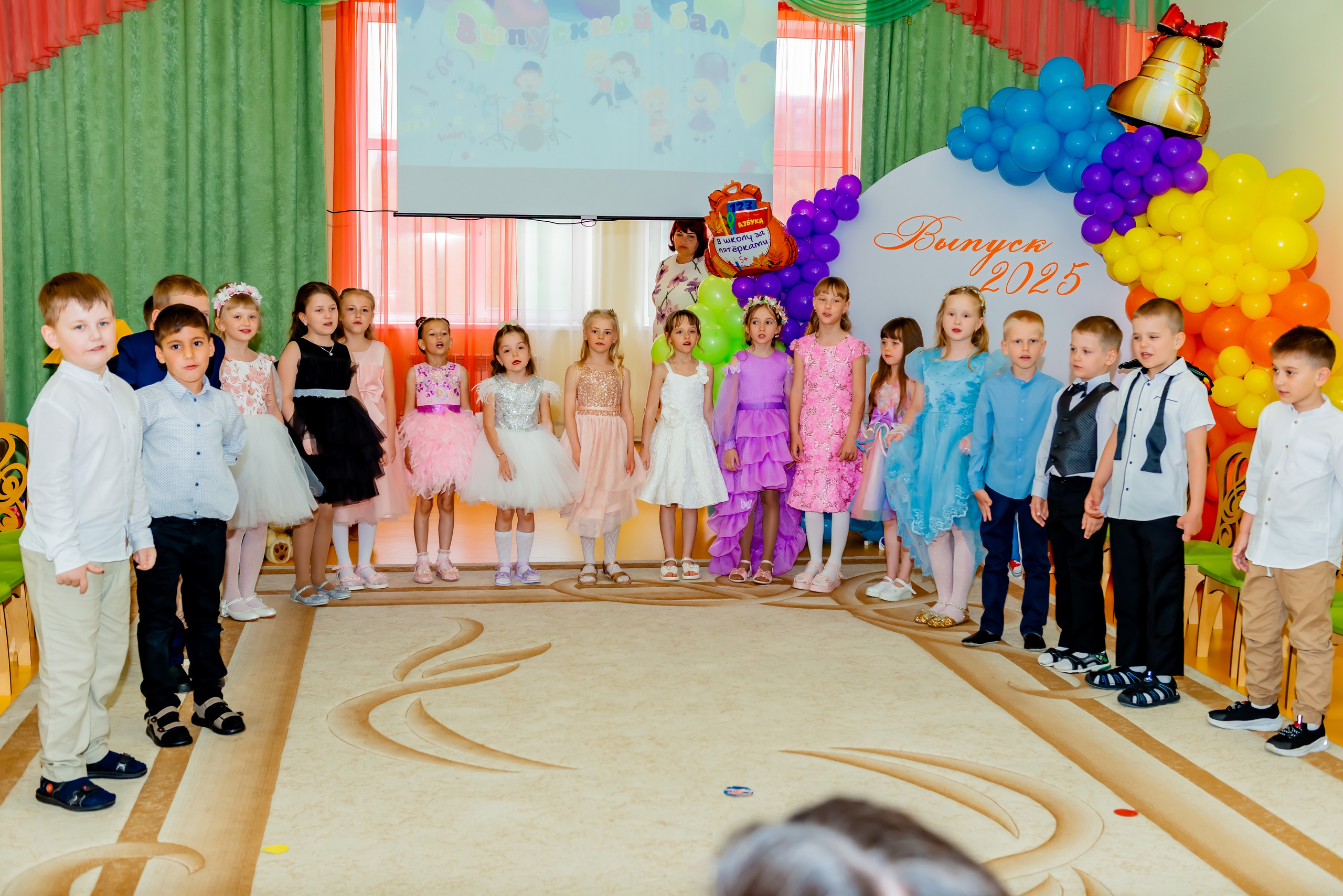 Детский сад| Начальная школа-детский сад № 8 (ул. Квасова, 27) | 2025. ALBUMIA