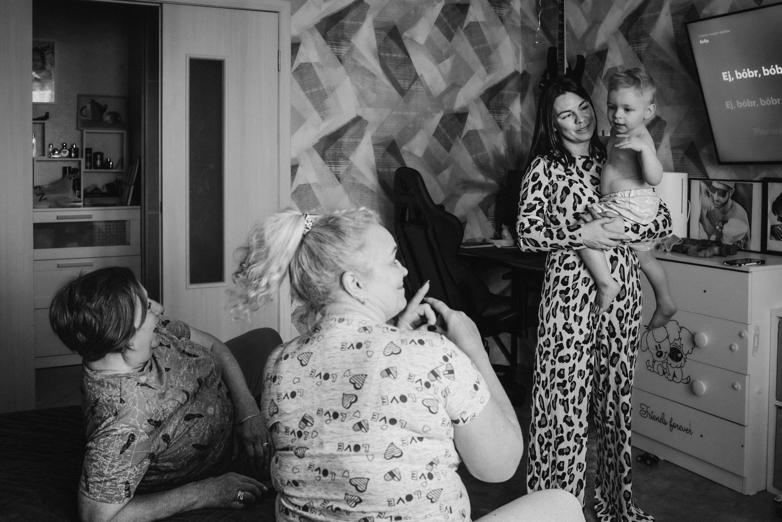 GOOD AT HOME. Фотограф Наталья Карякина|Челябинск