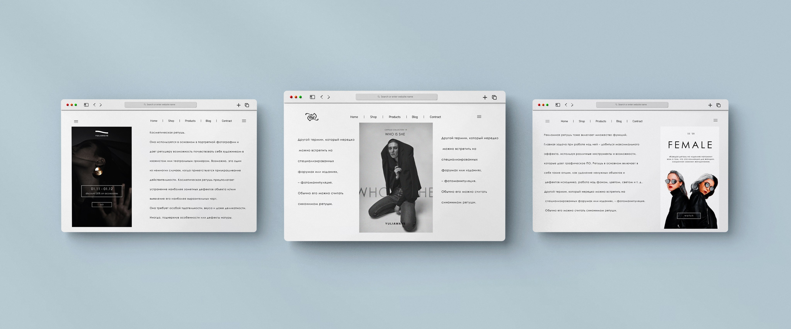 Баннеры. Графический дизайнер, Digital artist