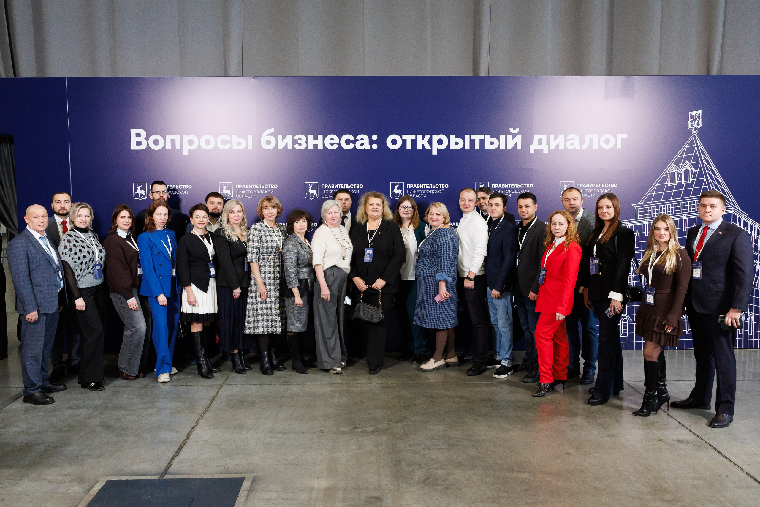 ВСТРЕЧА ГУБЕРНАТОРА НИЖЕГОРОДСКОЙ ОБЛАСТИ. РЕПОРТАЖНЫЙ ФОТОГРАФ СОЧИ СЕРГЕЙ КАНАДА