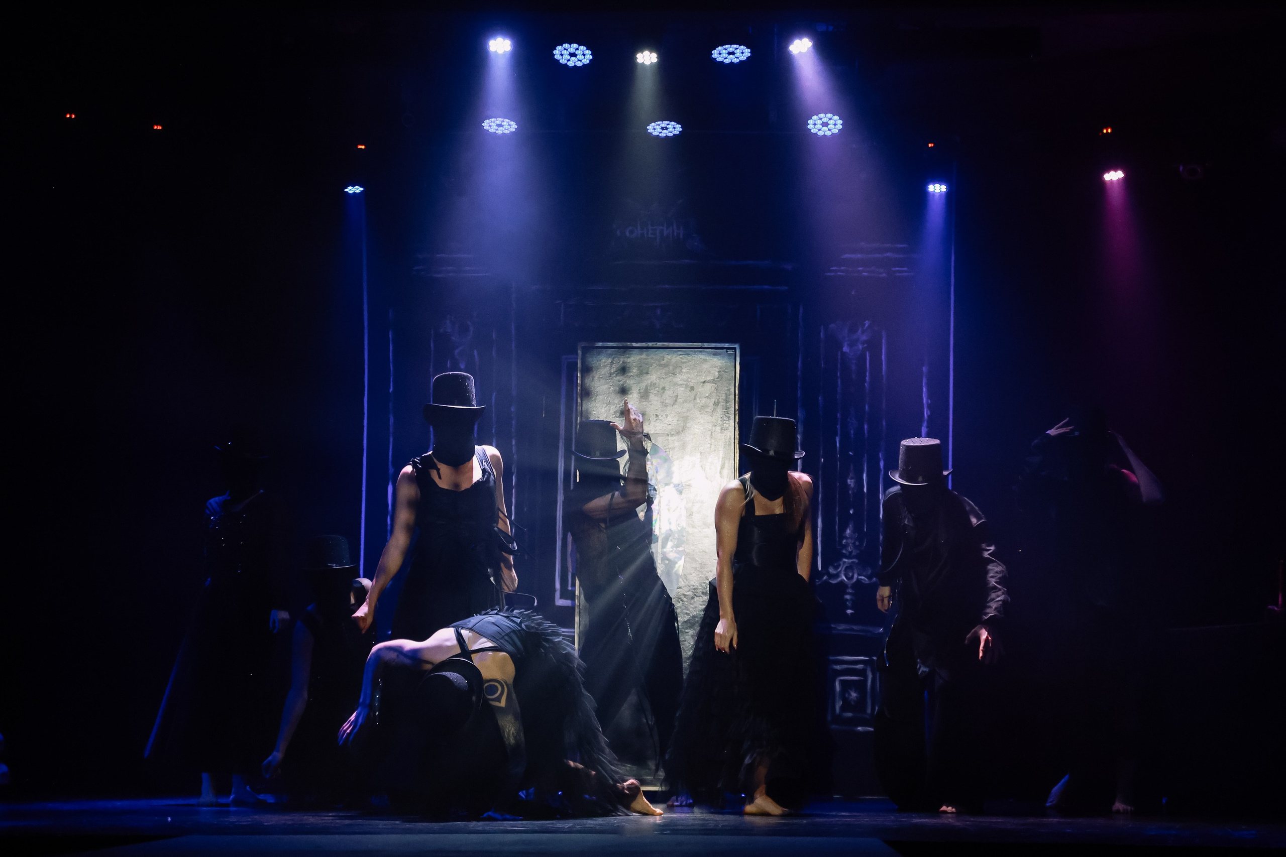 Пластический спектакль Онегин _ IVEX. Фотограф Юлия Мальцева