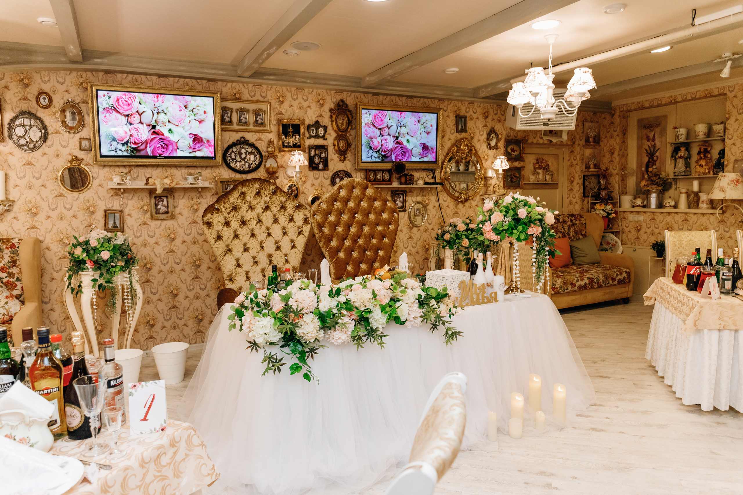 Алексей и Марина. Свадебный  и семейный фотограф в Краснодаре