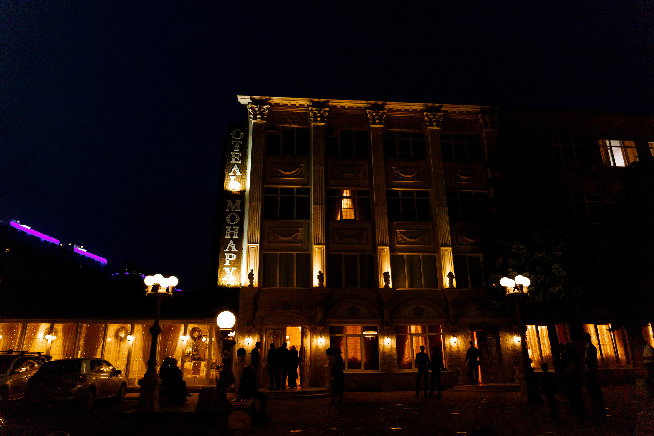 Алексей и Марина. Свадебный  и семейный фотограф в Краснодаре