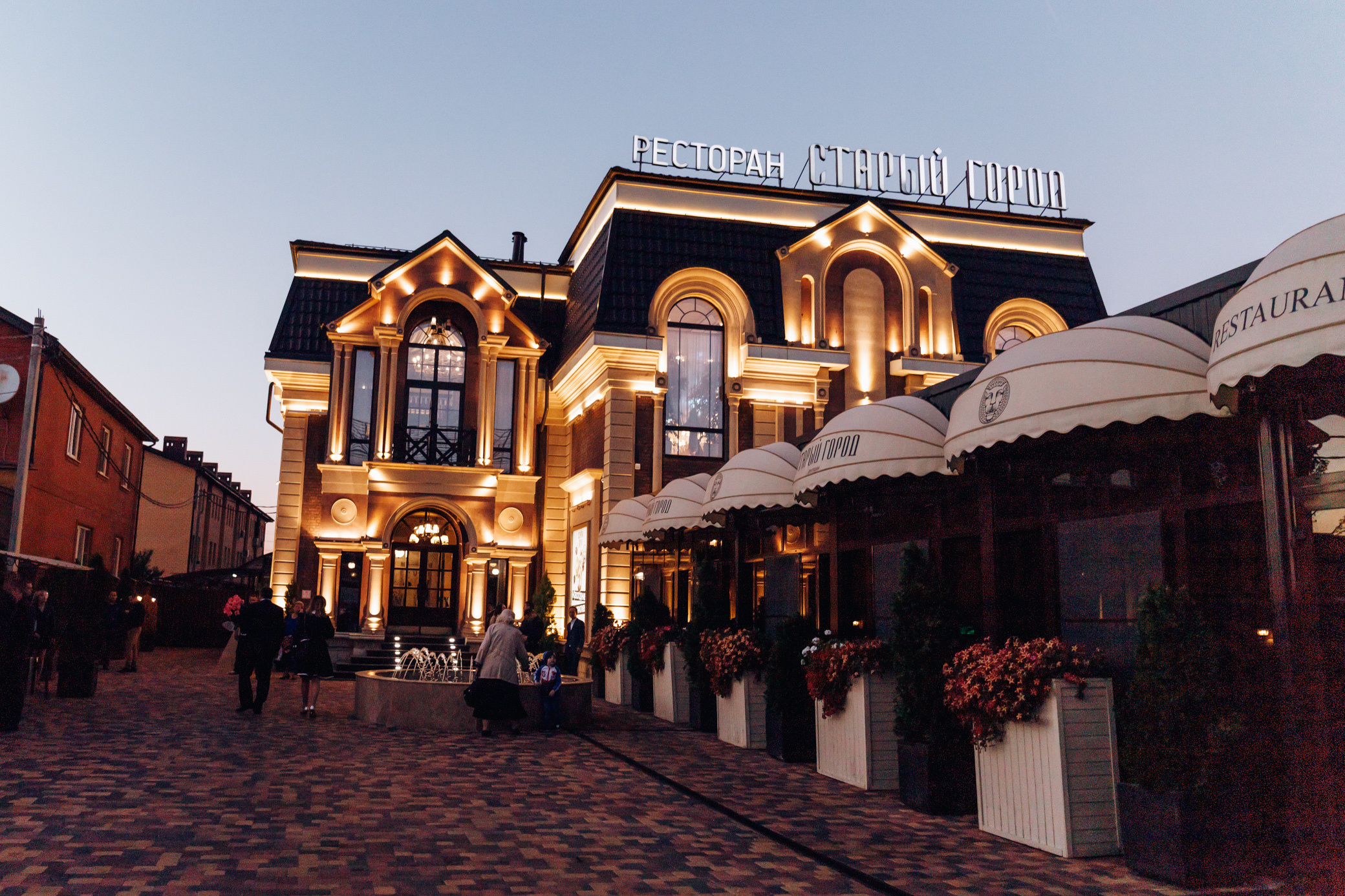 Михаил и Анна. Свадебный  и семейный фотограф в Краснодаре