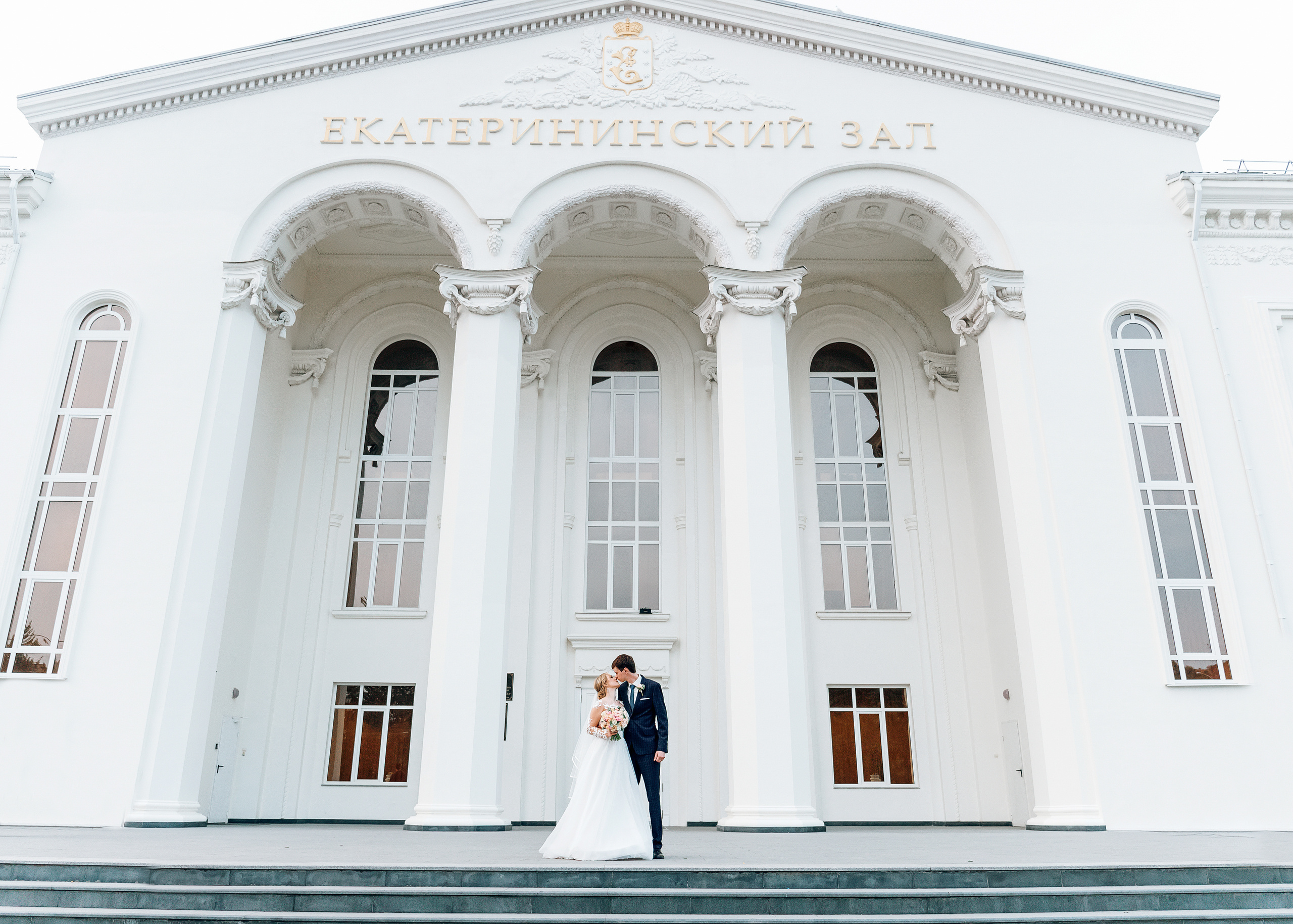 Алексей и Марина. Свадебный  и семейный фотограф в Краснодаре