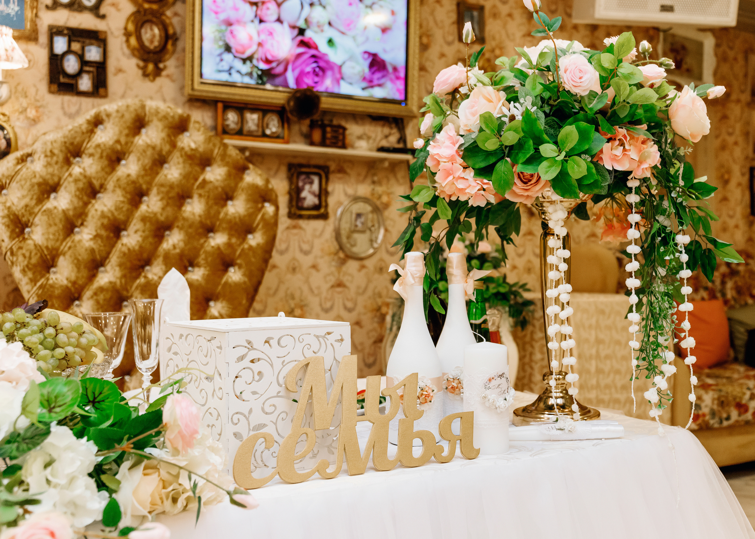 Алексей и Марина. Свадебный  и семейный фотограф в Краснодаре