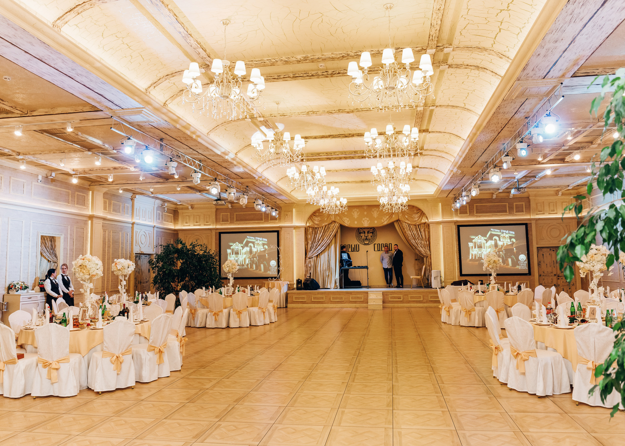 Михаил и Анна. Свадебный  и семейный фотограф в Краснодаре