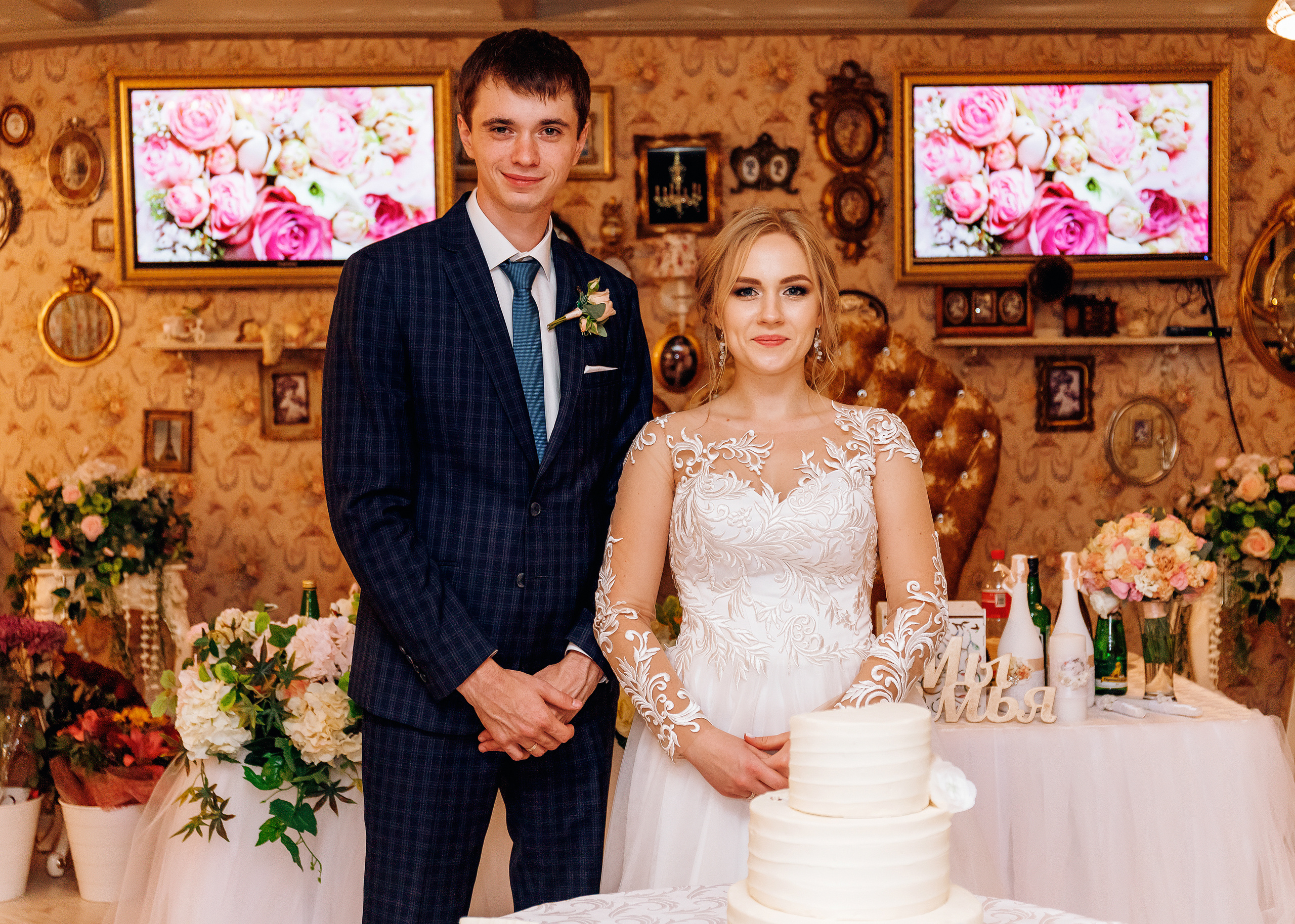 Алексей и Марина. Свадебный  и семейный фотограф в Краснодаре