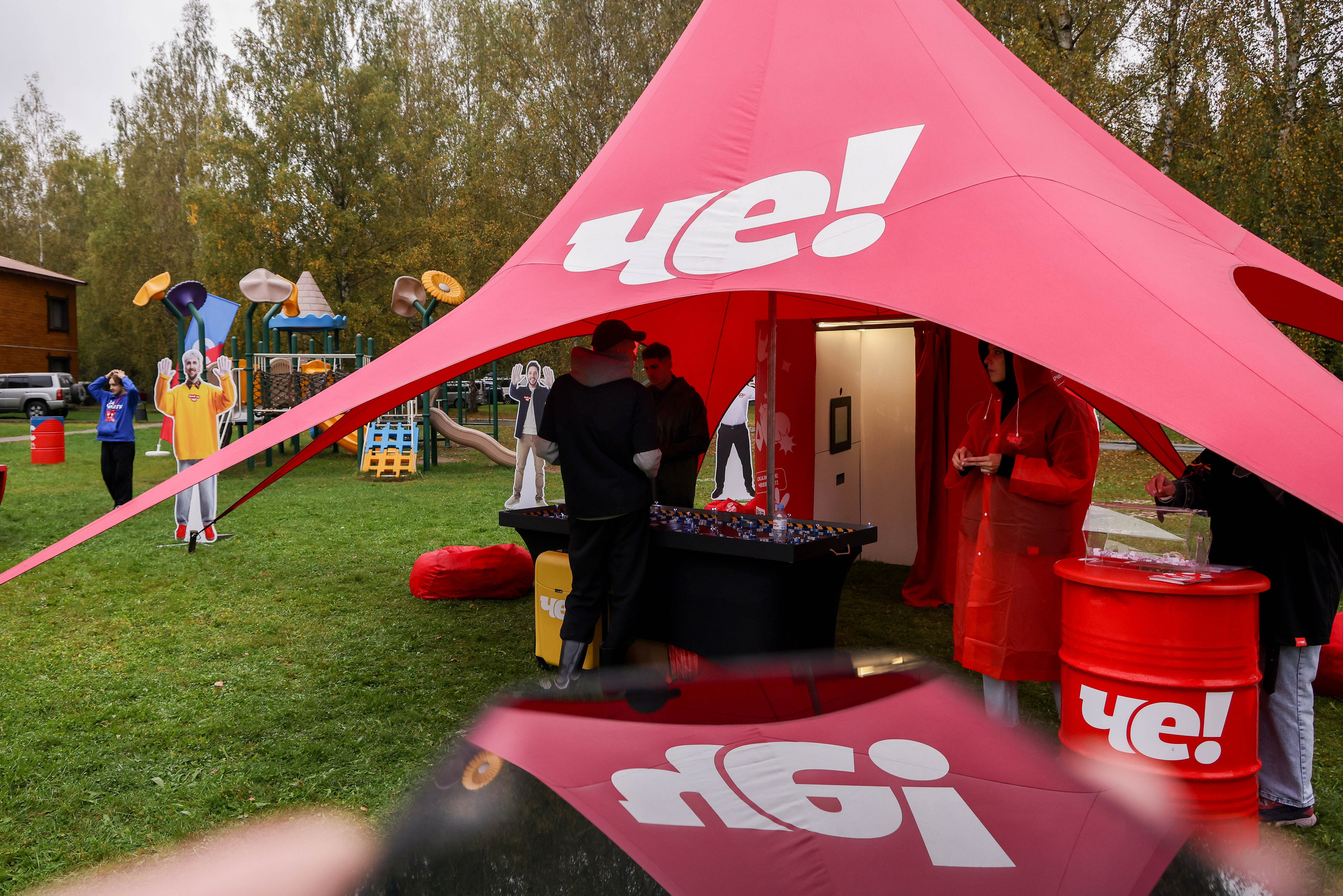 ЧЕ на НашРокФест. Фотограф Антон Чупринин