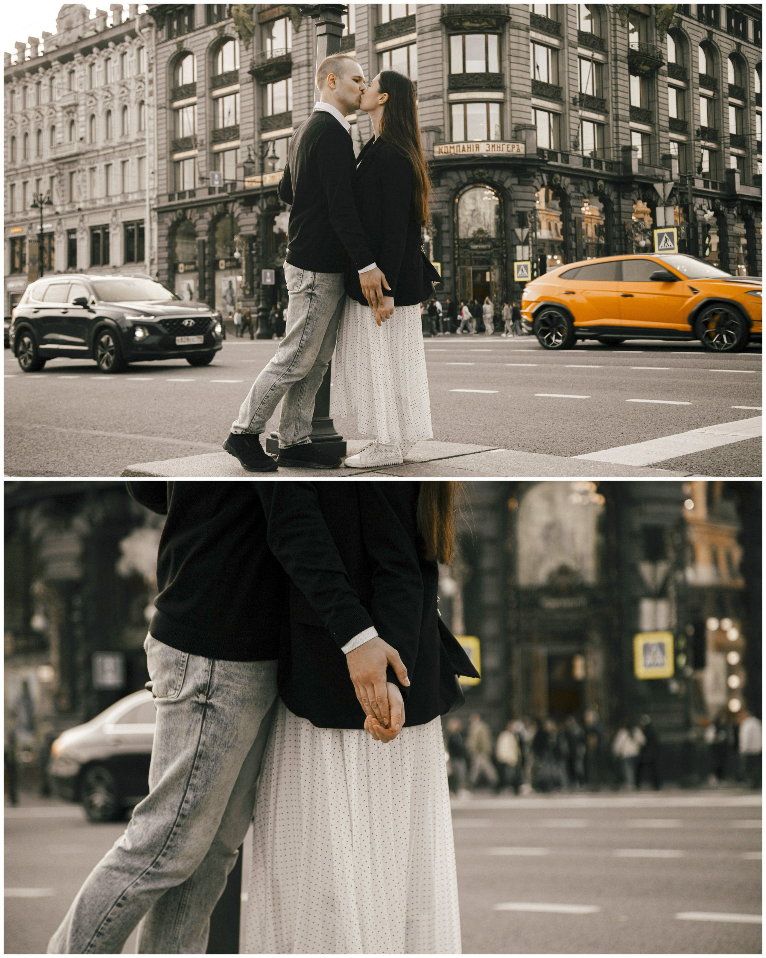 Регина и Дмитрий