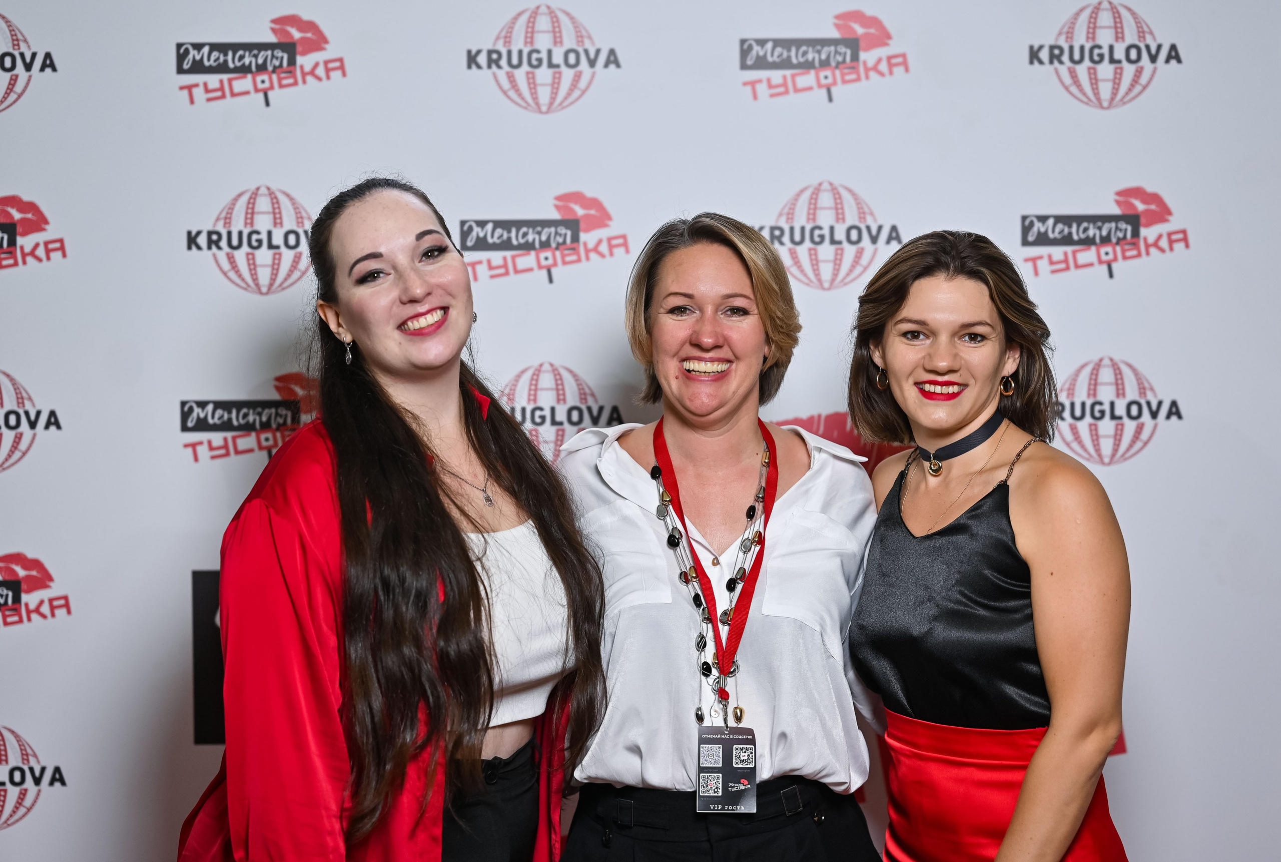 Клуб Женская тусовка. ZDARONOKIA Репортажный фотограф