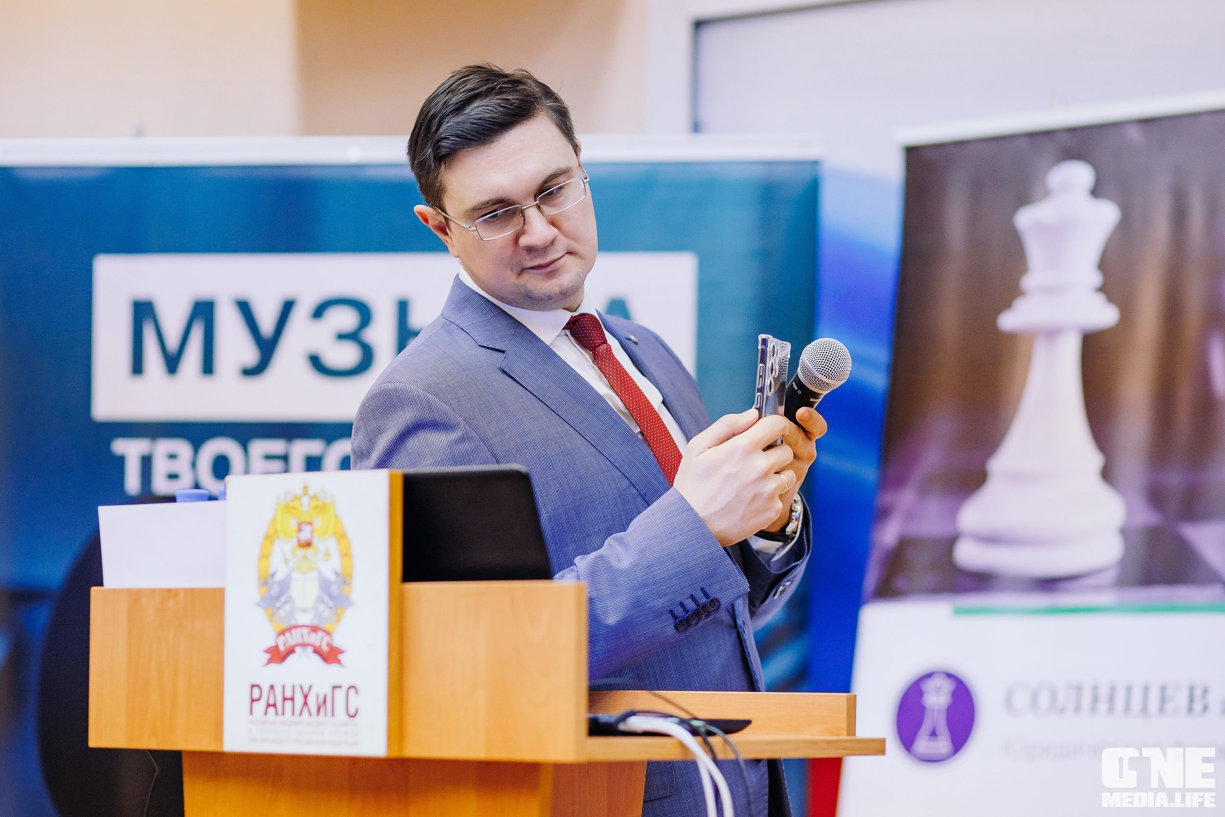 Фоторепортаж с Правового диктанта для предпринимателей. One Media Life: фоторепортажи, фотоотчеты с мероприятий и заведений