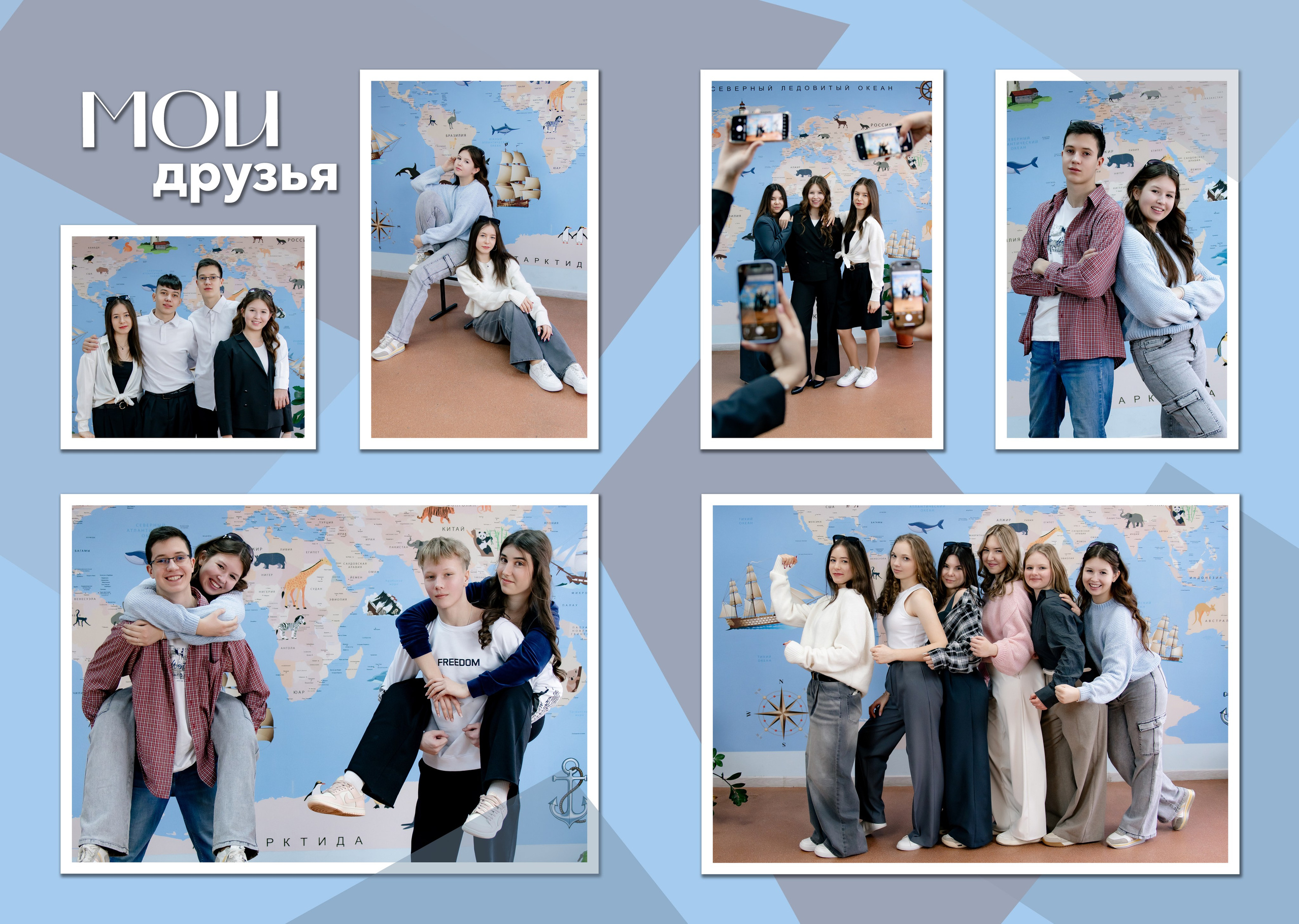 Выпускные альбомы. Фотограф Людмила Панюхина г. Нижний Новгород