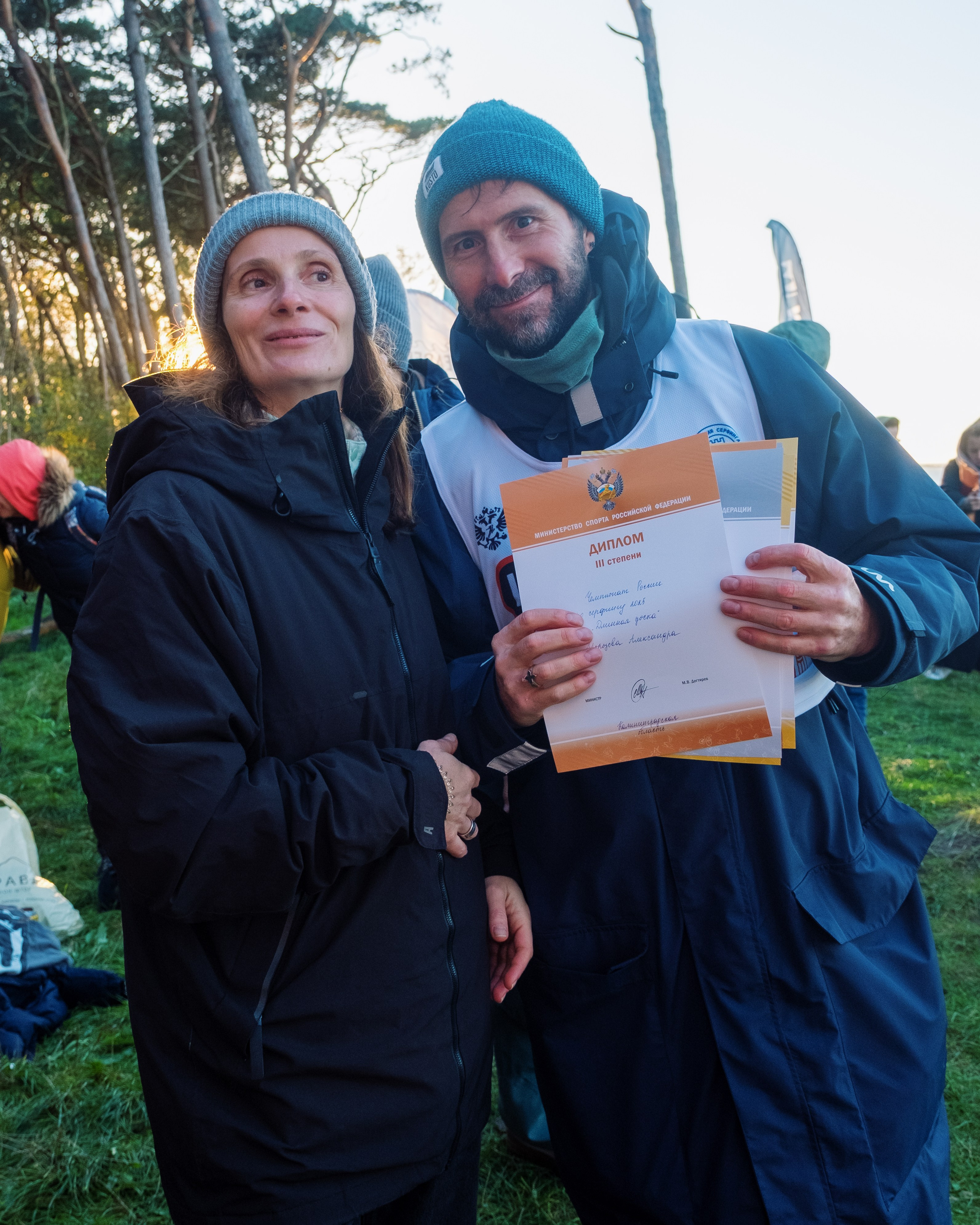 Чемпионат России по сёрфингу