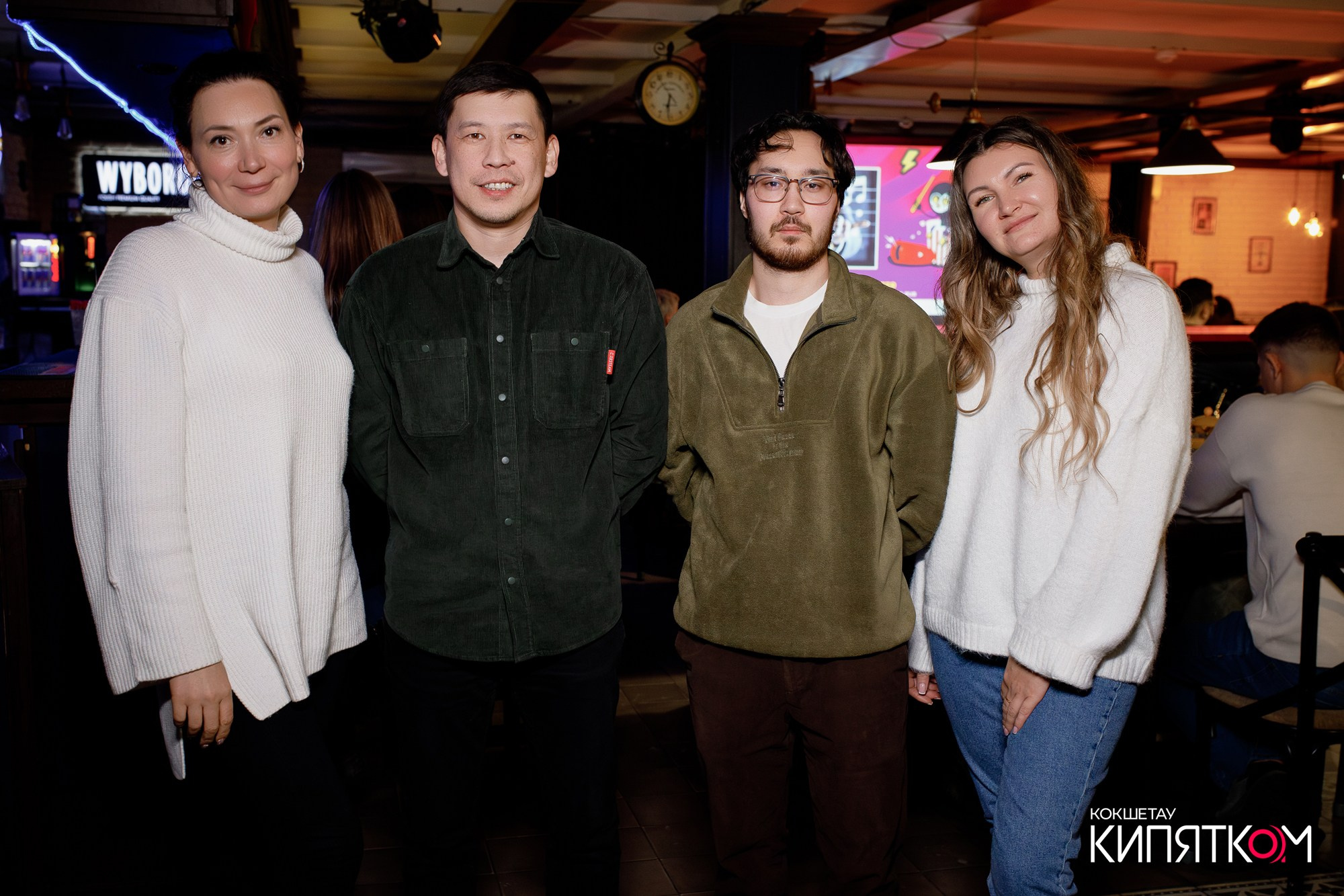 WOW QUIZ. КИПЯТКОМ КОКШЕТАУ