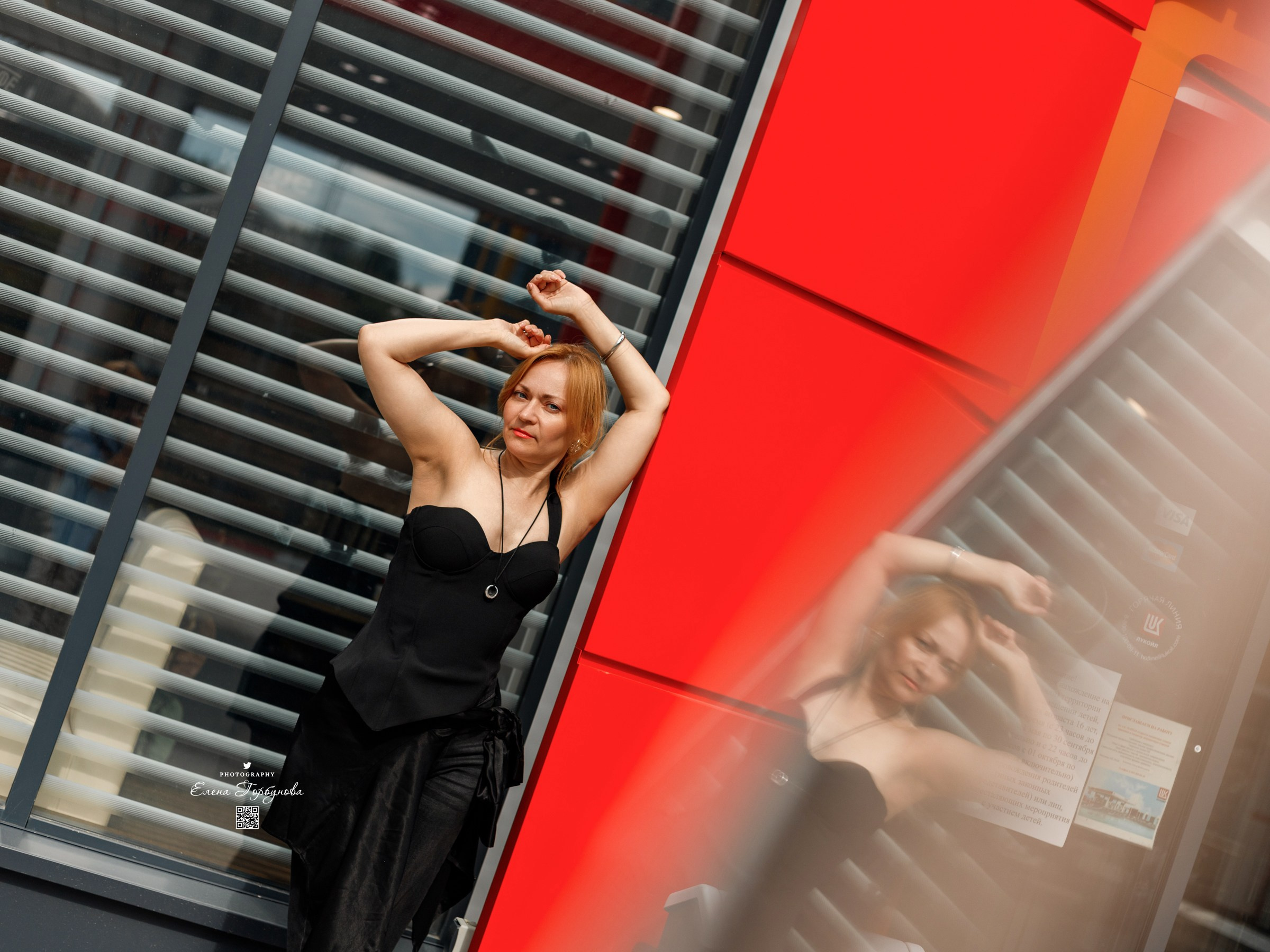 Отражения. Евгения. Июнь 2025. Фотограф Пермь. Свадьбы. Семья и дети, школа, д. сад. Фотокниги