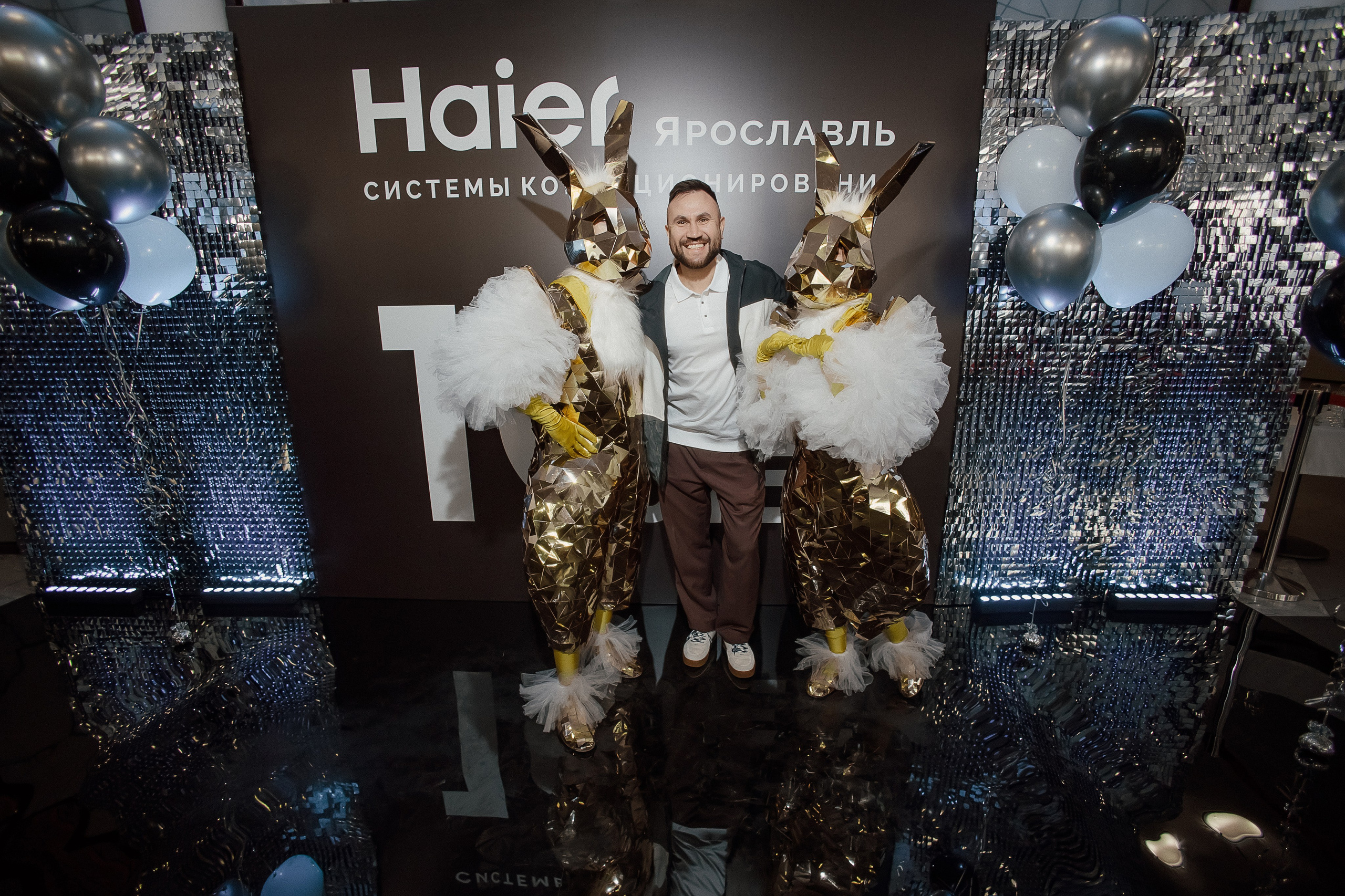 Haier. Свадебный фотограф