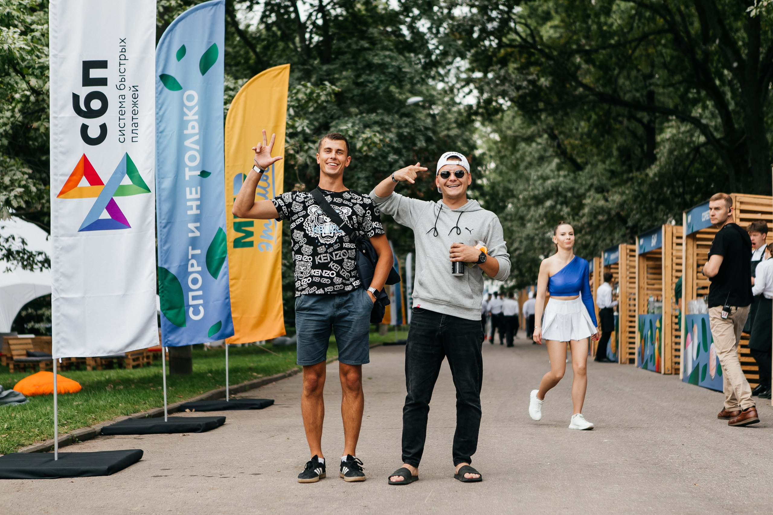 МИР событие на 1200 человек. Фотограф в Москве Дмитрий Жарков