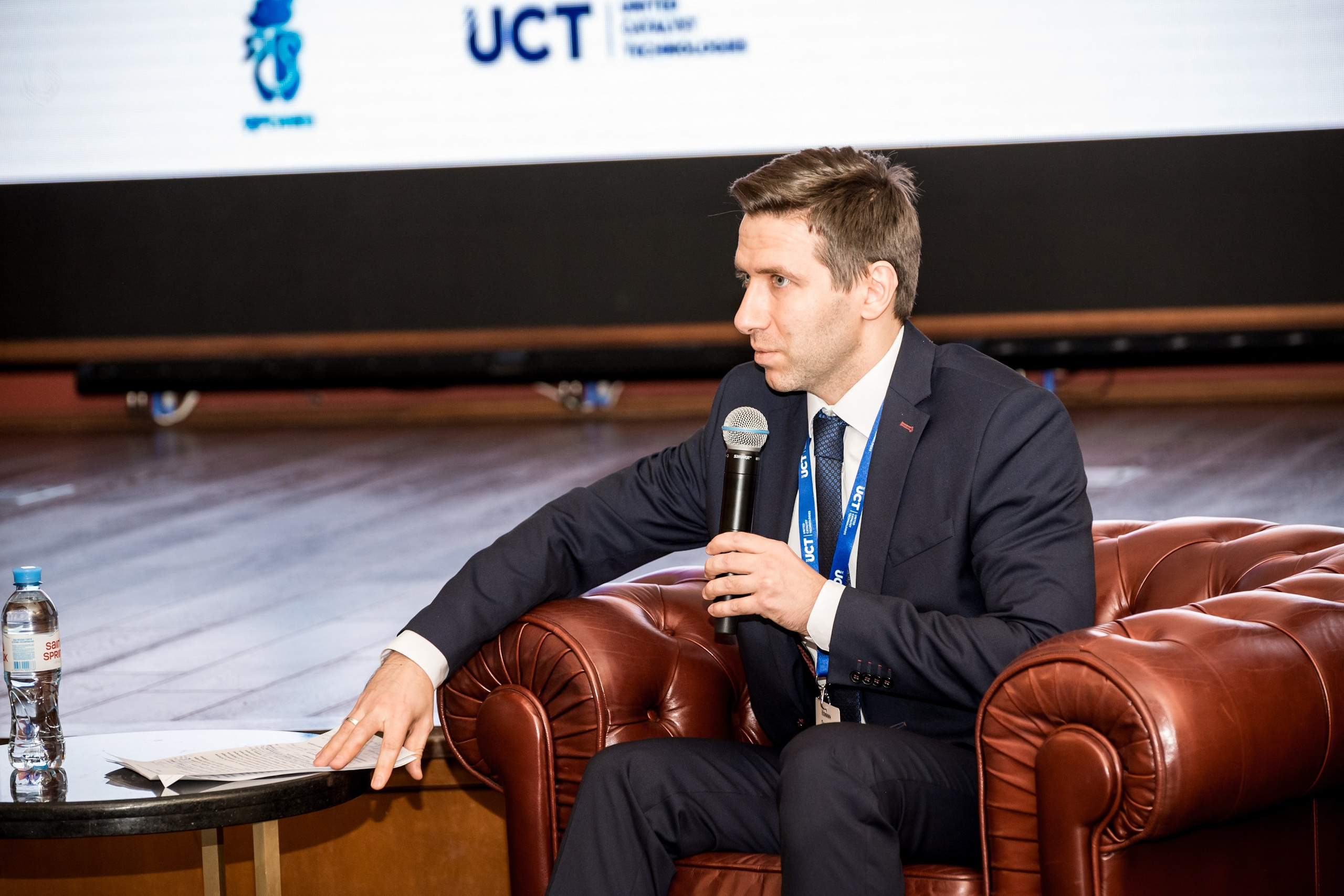 Конференция и выставка по катализаторам нефтепереработки и нефтегазохимии. Краснодар. Свадебный и семейный фотограф София Невская