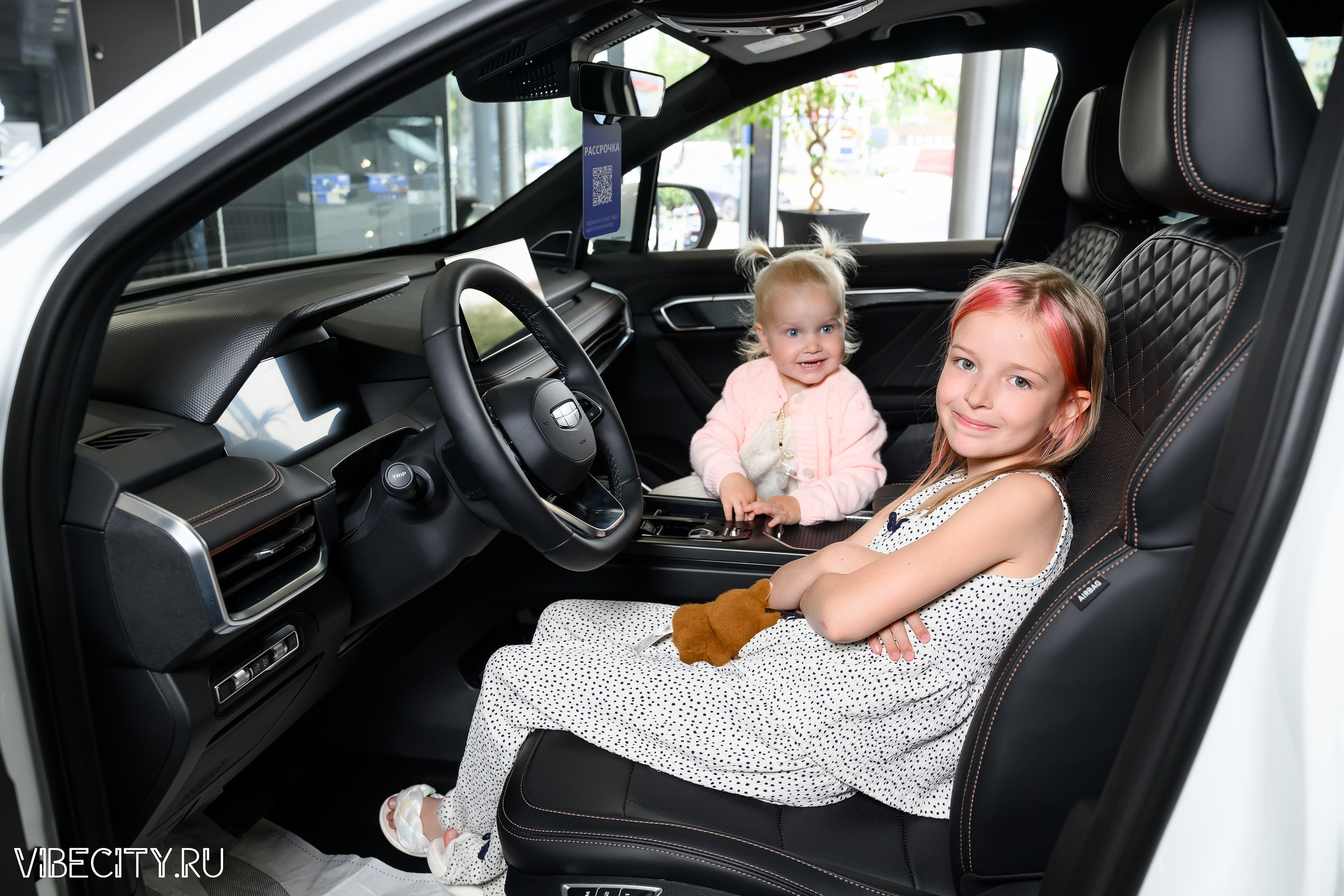 Презентация Geely Manjaro. VIBECITY.RU Вайб Сити Ру Фоторепортажи Фотоотчеты Калининград