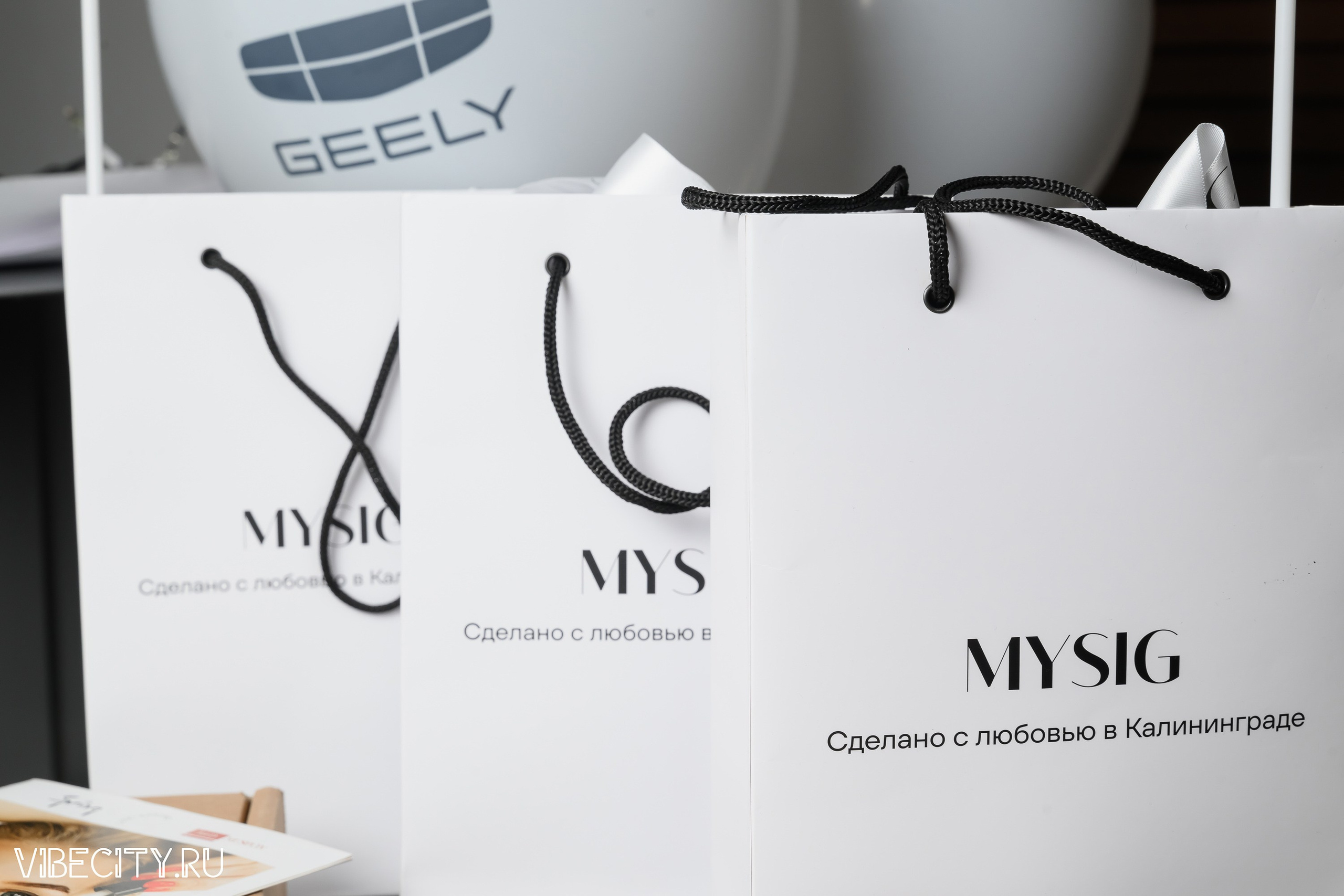 Презентация Geely Manjaro. VIBECITY.RU Вайб Сити Ру Фоторепортажи Фотоотчеты Калининград
