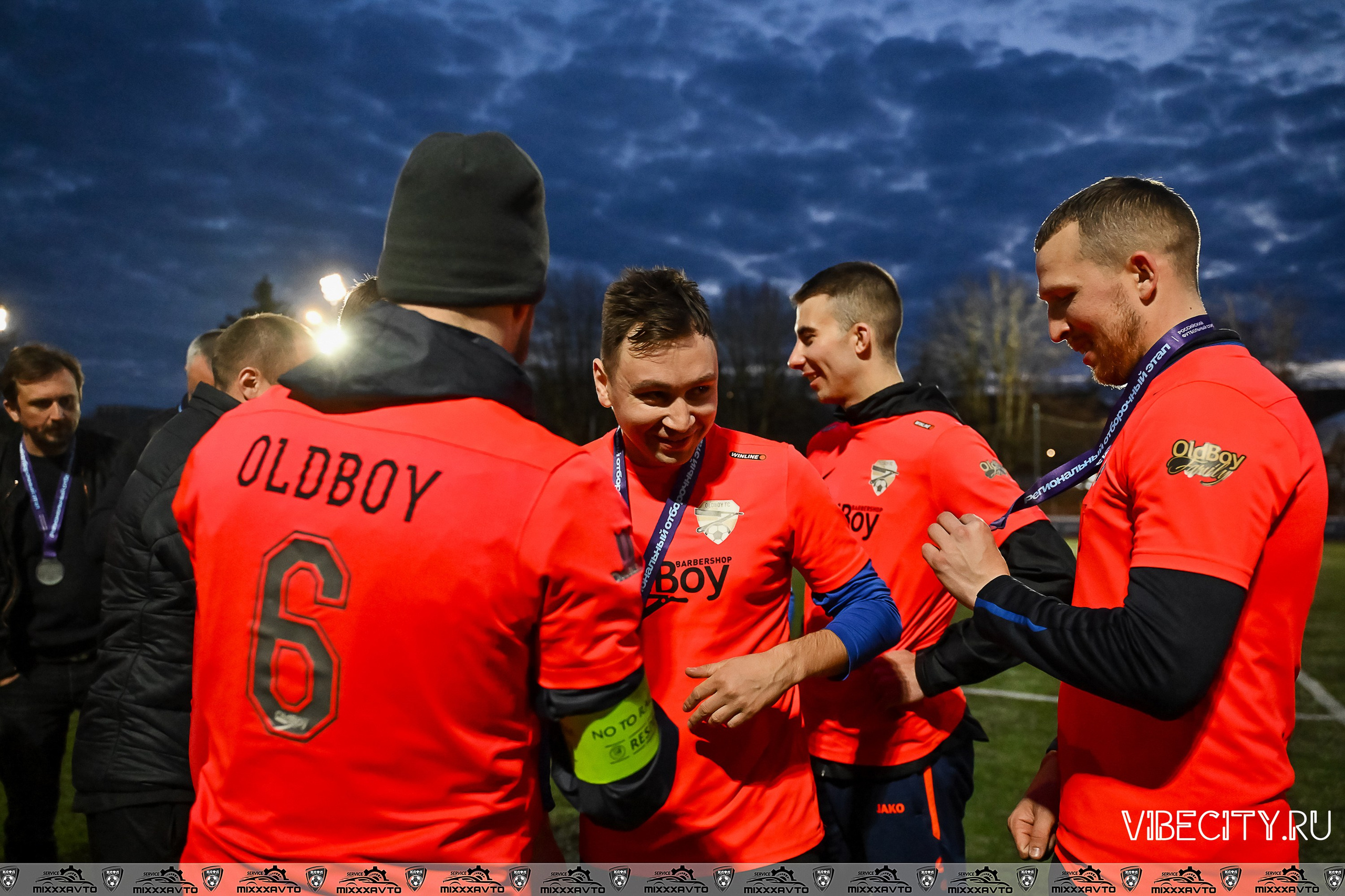 КЛФЛ «БАЛТИКА». VIBECITY.RU Вайб Сити Ру Фоторепортажи Фотоотчеты Калининград