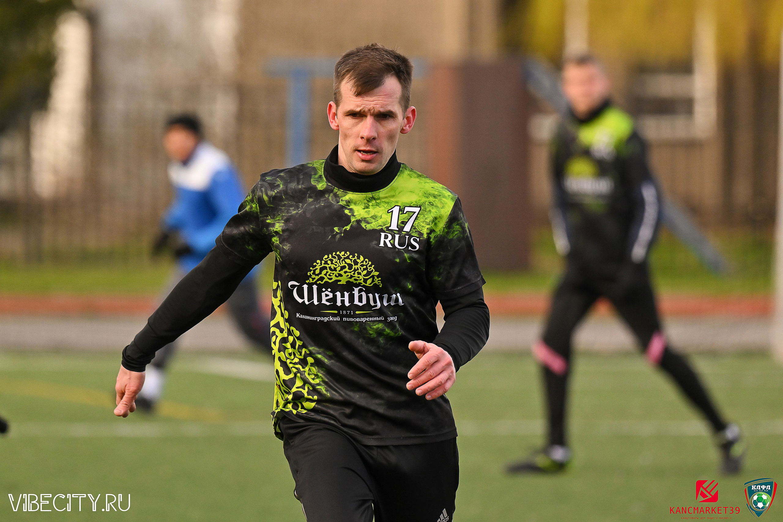 XX ЧЕМПИОНАТ КАЛИНИНГРАДСКОЙ ЛФЛ КАНЦМАРКЕТ39 сезона 2024–2025 гг. VIBECITY.RU Вайб Сити Ру Фоторепортажи Фотоотчеты Калининград