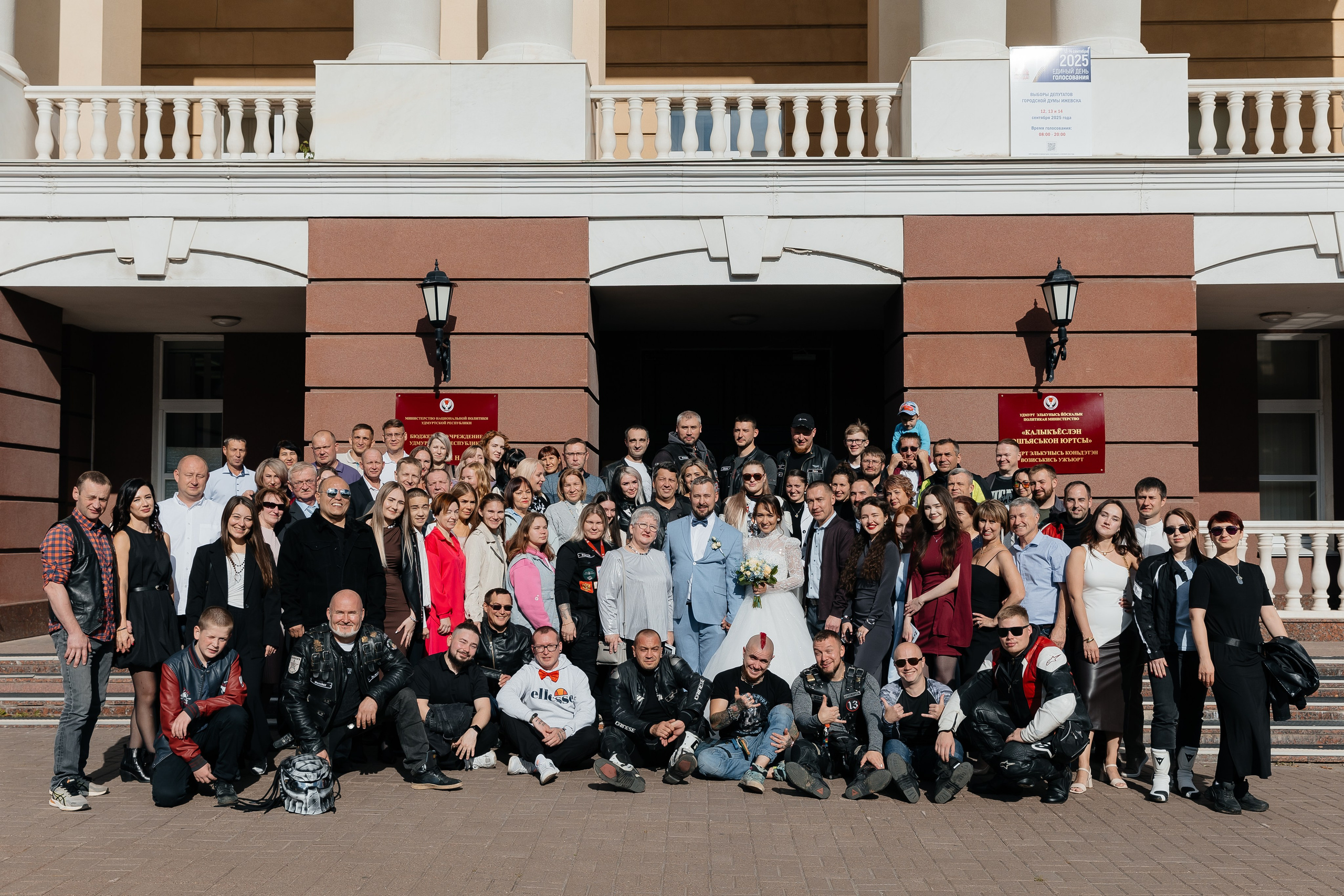 Свадьба Сергей и Ильсияр. Gulshat_Sokol фотограф Ижевск