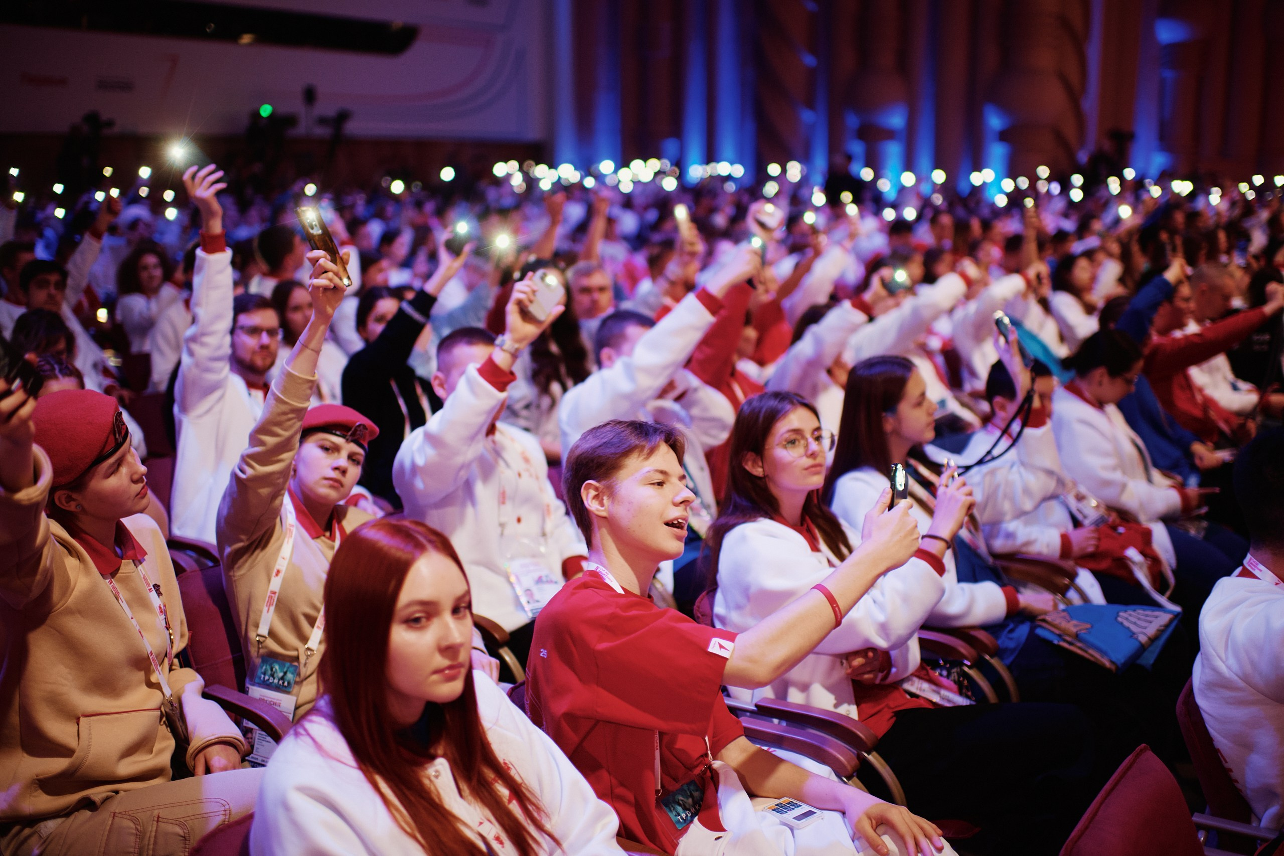 4 Съезд Движения Первых. Репортажная съемка в Москве