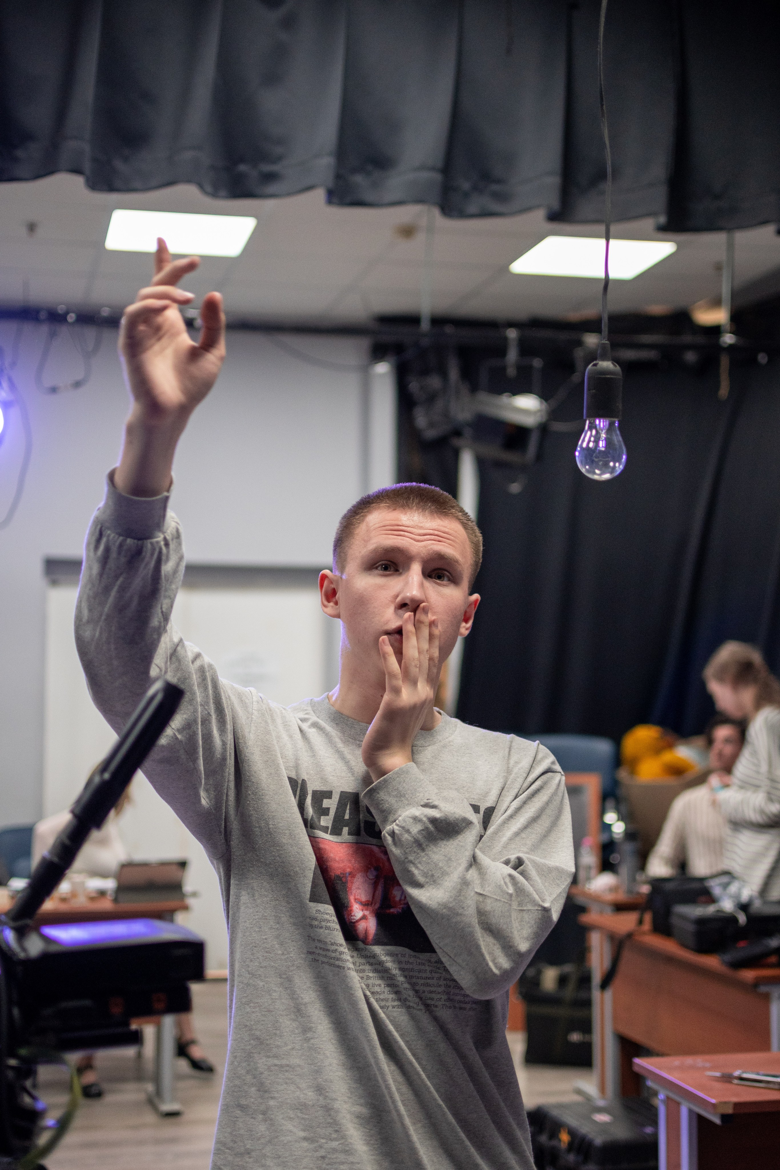 Все хорошо!. Фотограф Мария