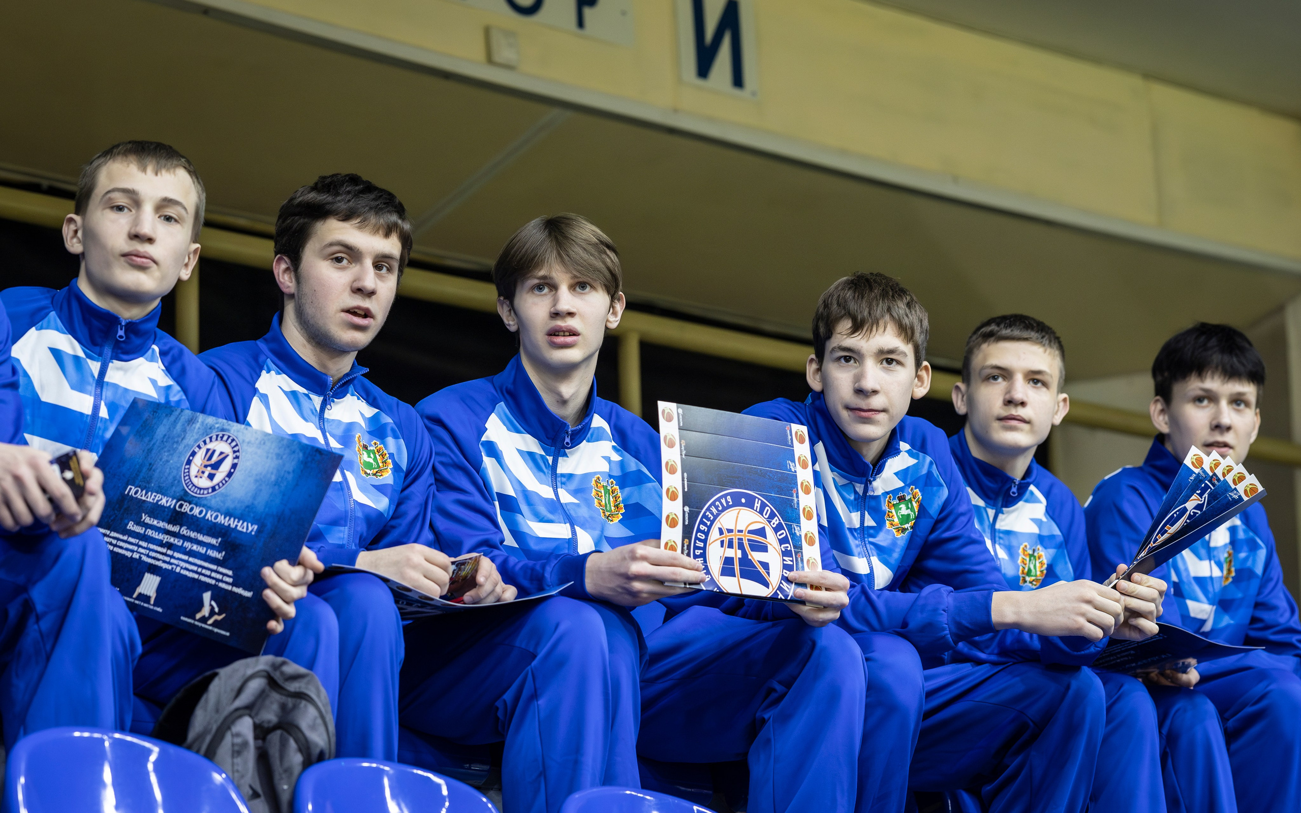 БК Новосибирск. Bertran Ordo