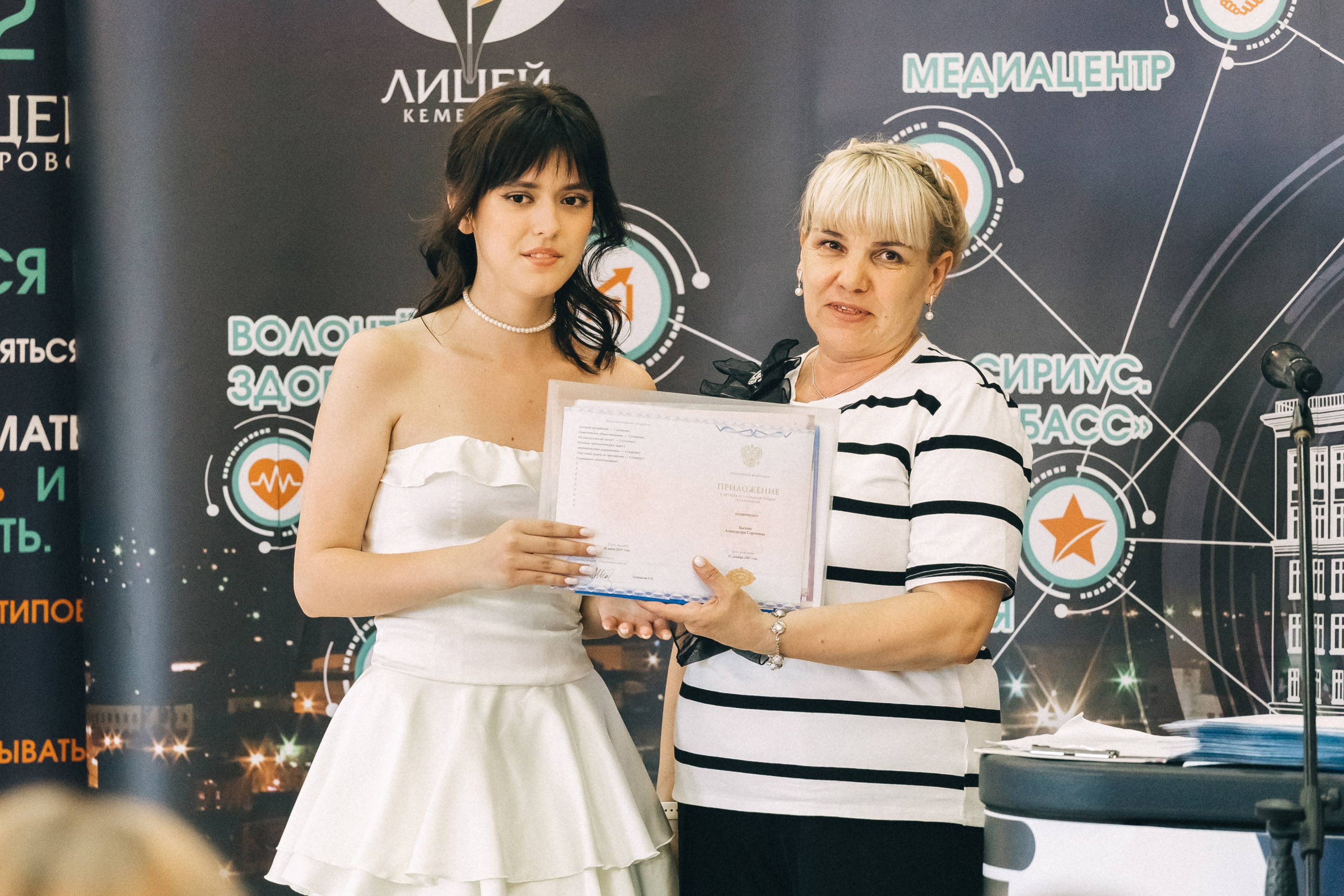 Выпускной «Лицей 62». Фотограф Кемерово | Сергей