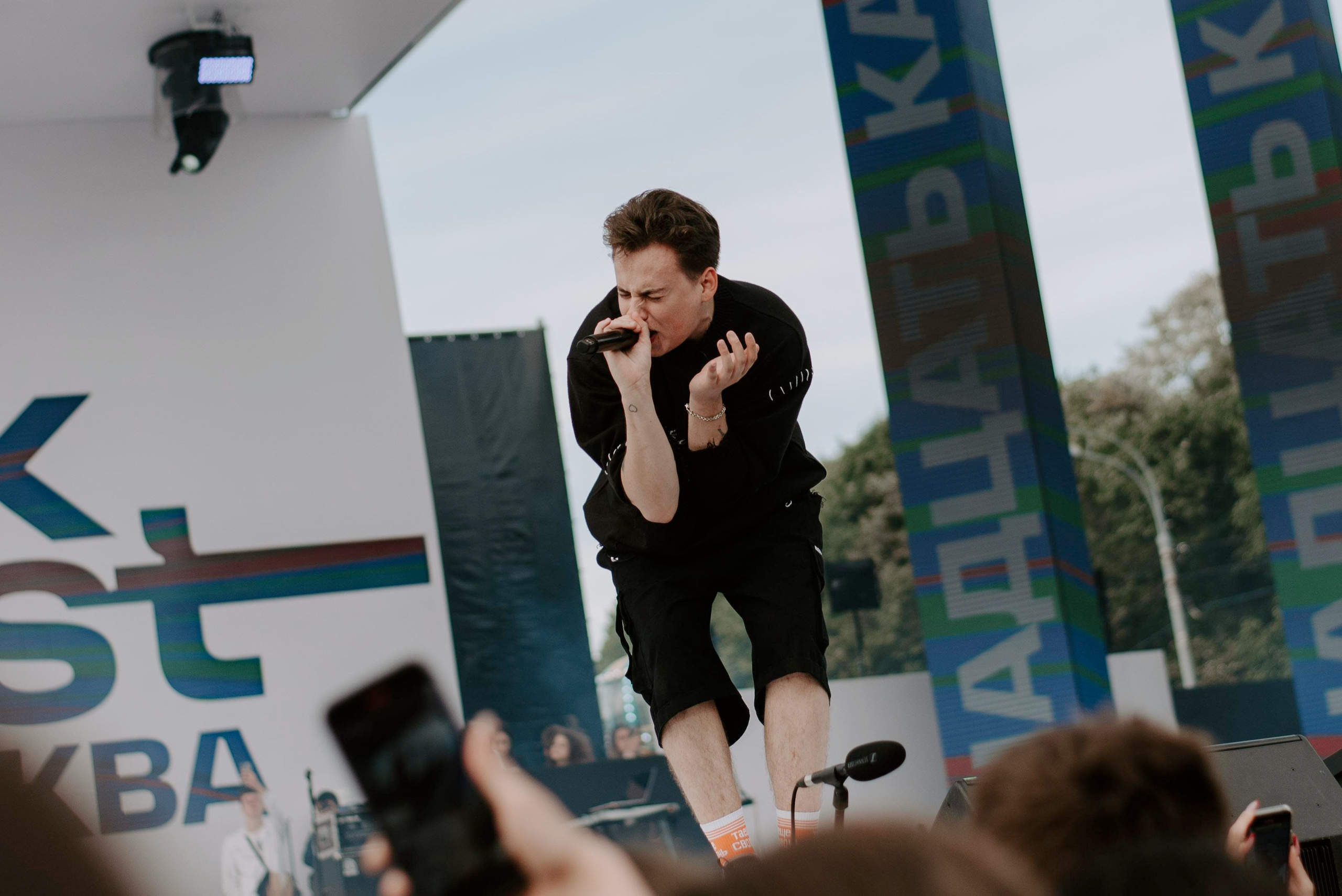 VK Fest 2023. Фотограф Арина Асылгузина