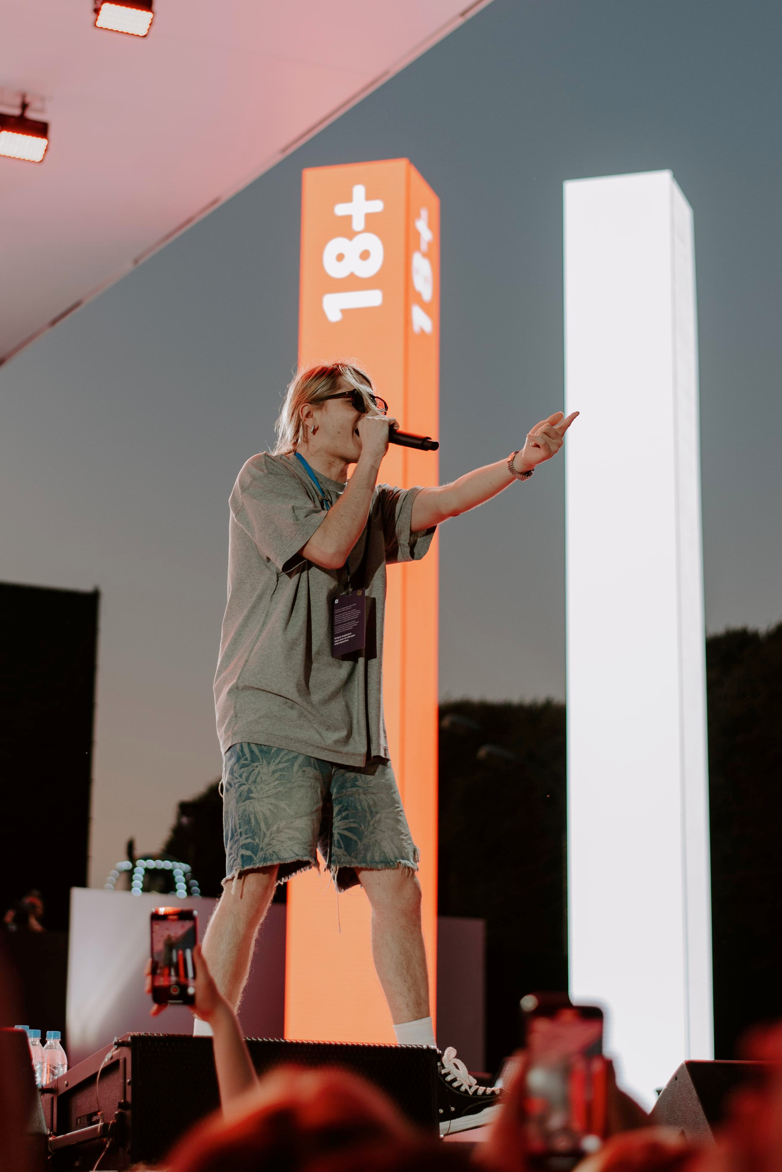 VK Fest 2023. Фотограф Арина Асылгузина