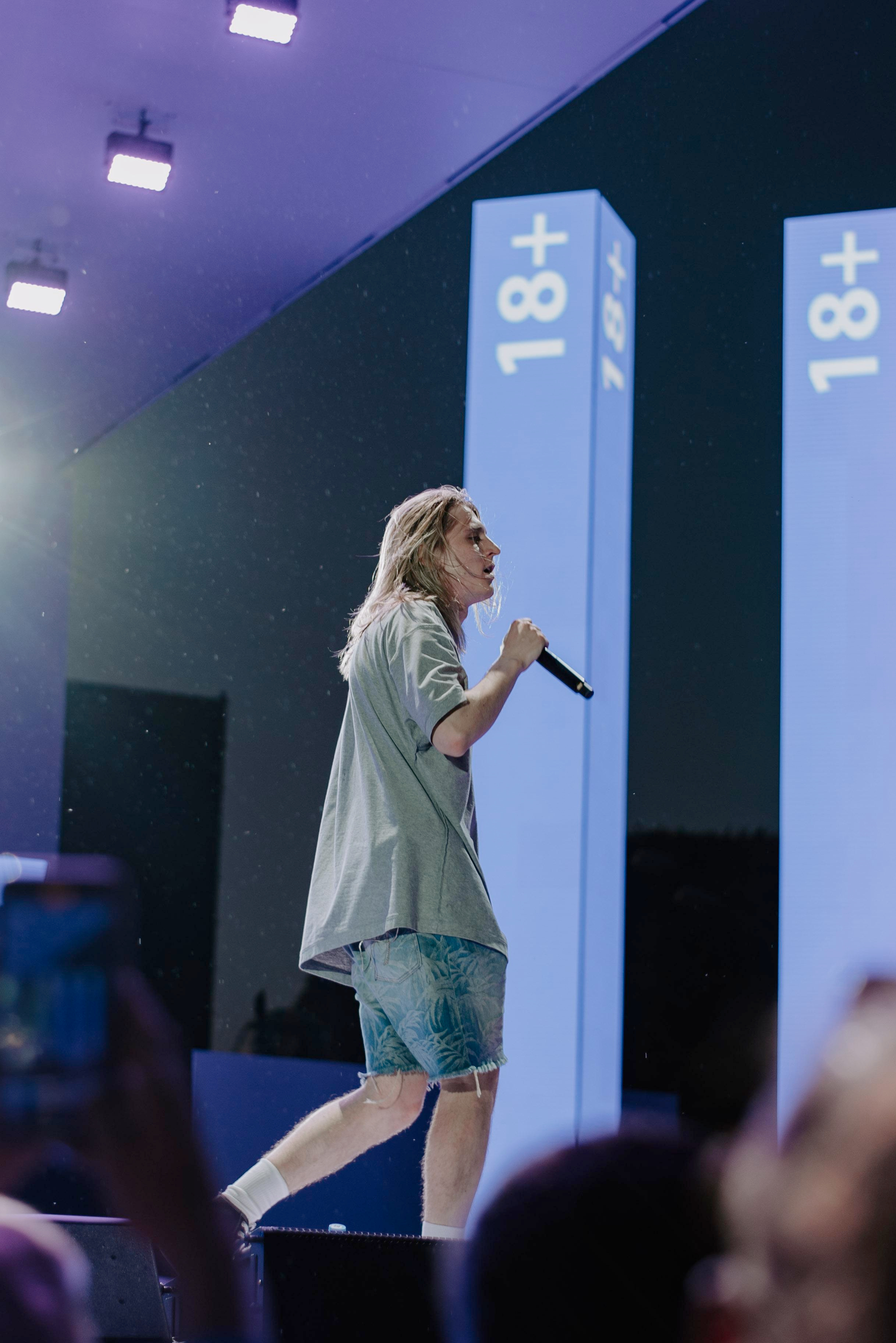 VK Fest 2023. Фотограф Арина Асылгузина