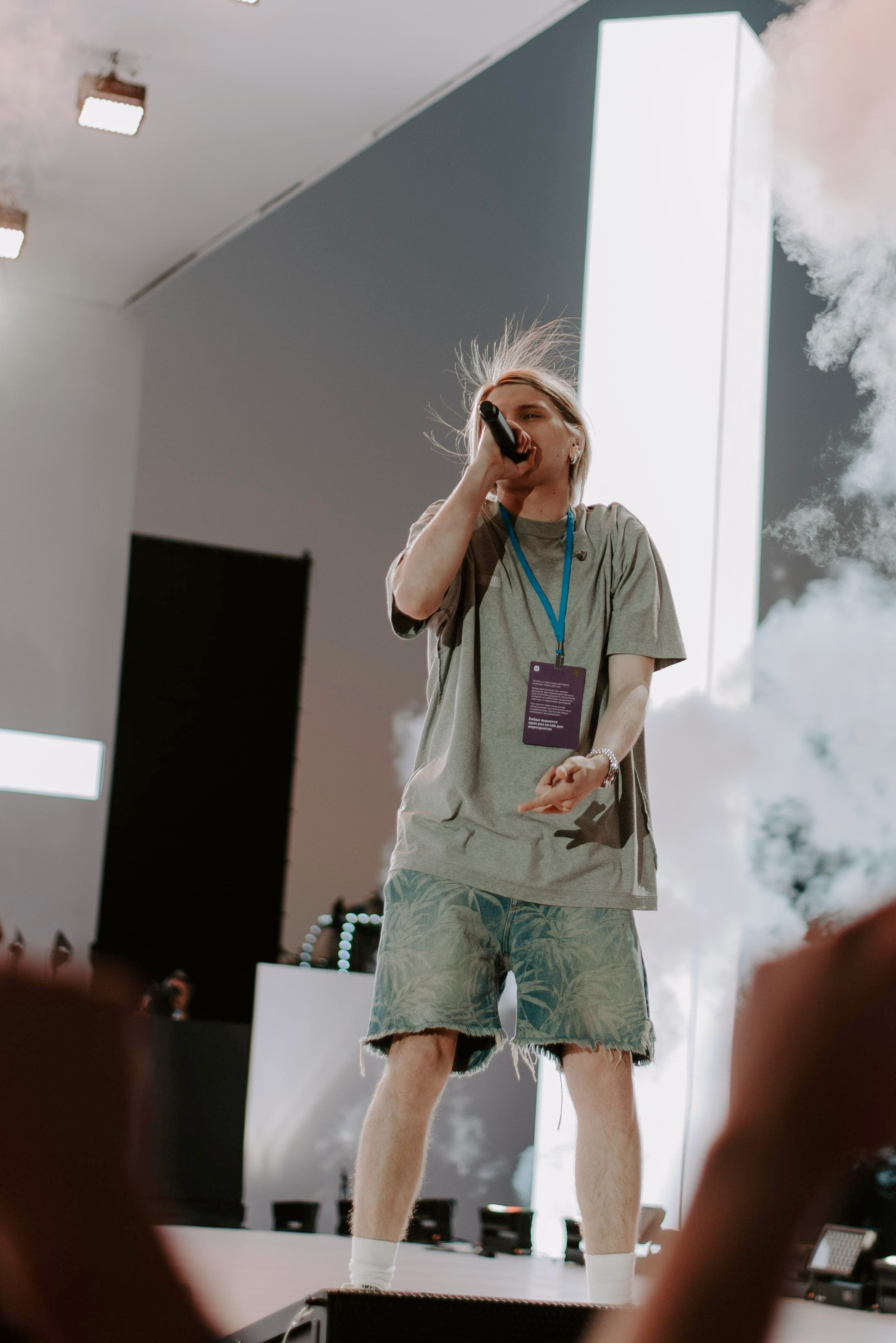 VK Fest 2023. Фотограф Арина Асылгузина