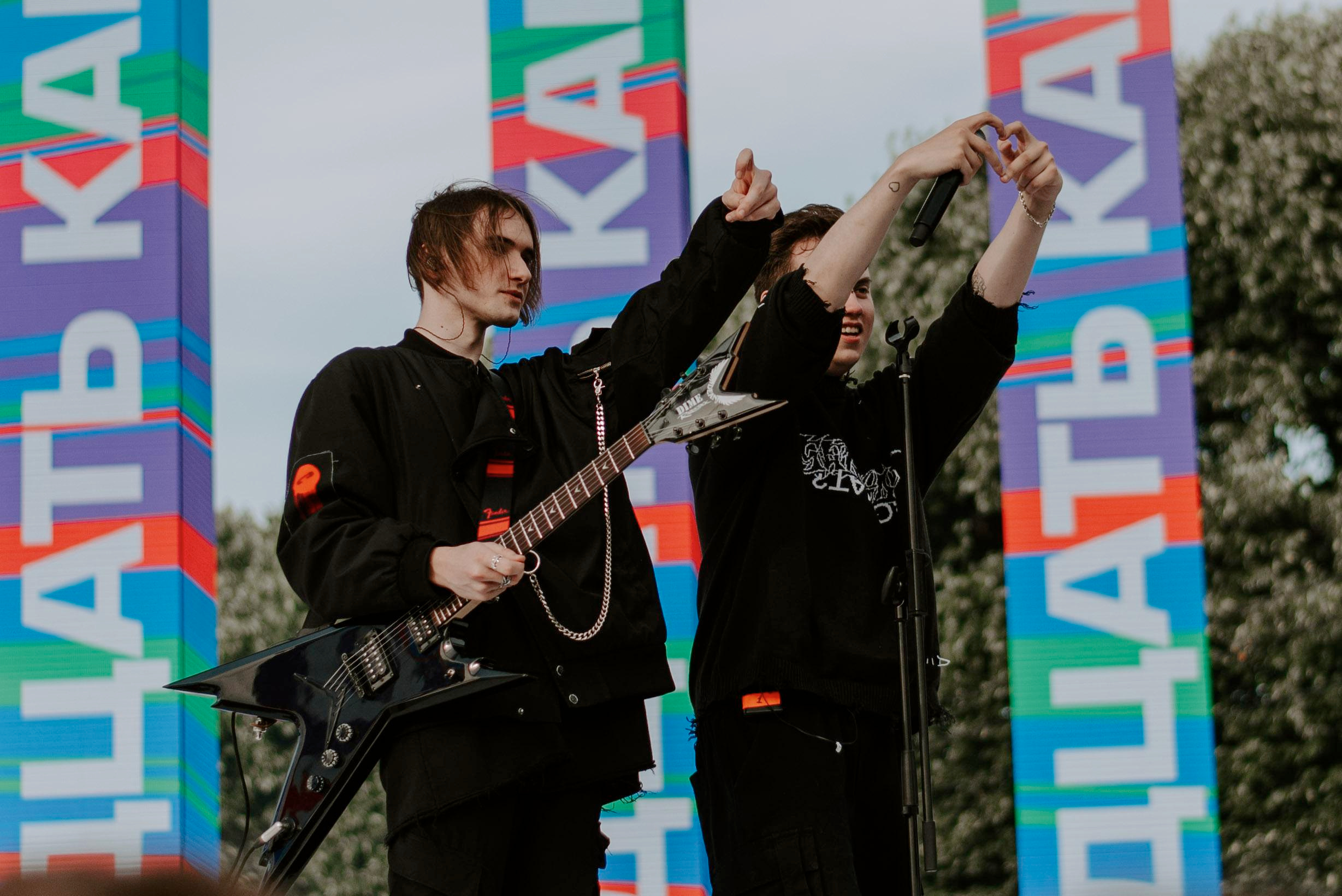 VK Fest 2023. Фотограф Арина Асылгузина