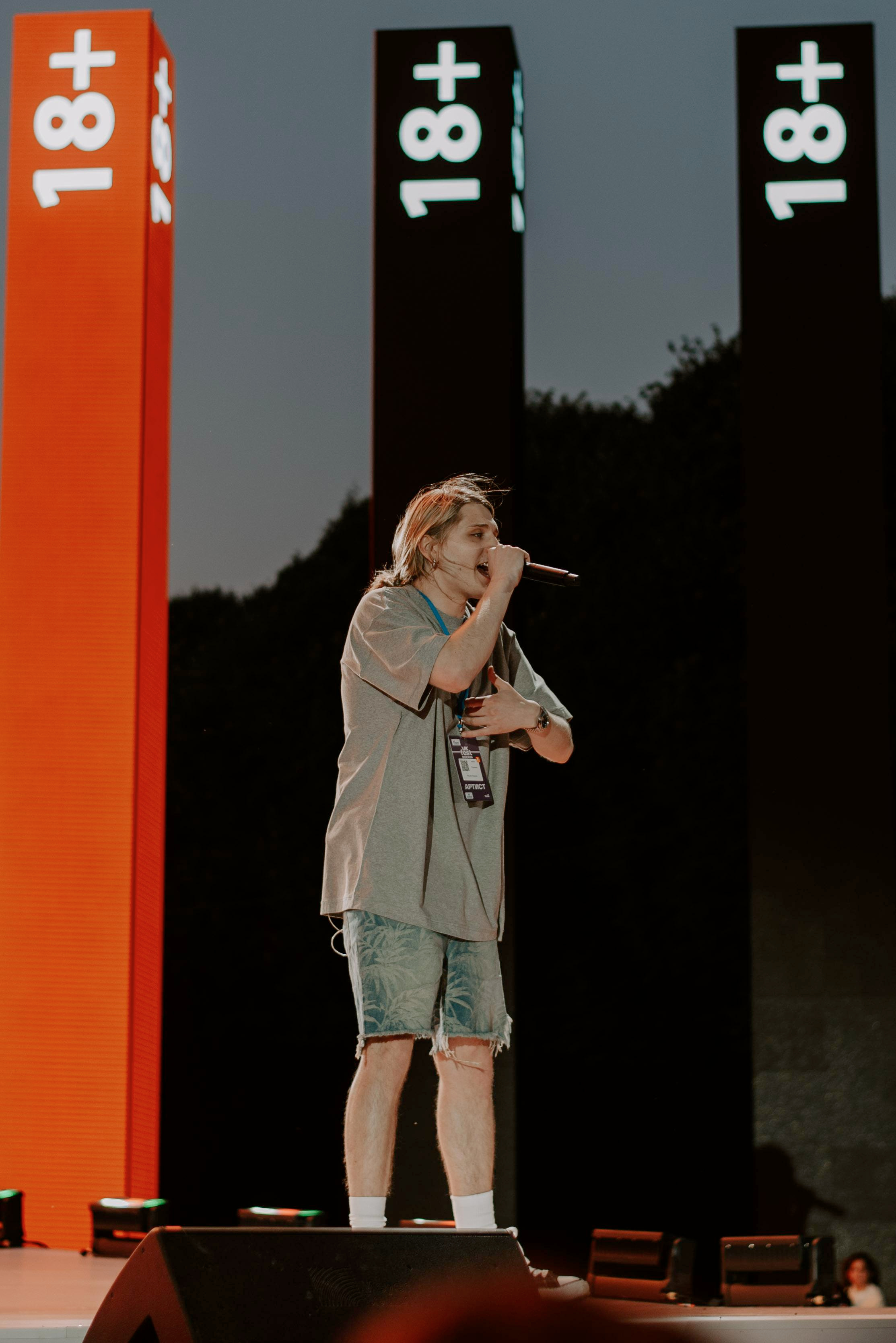 VK Fest 2023. Фотограф Арина Асылгузина