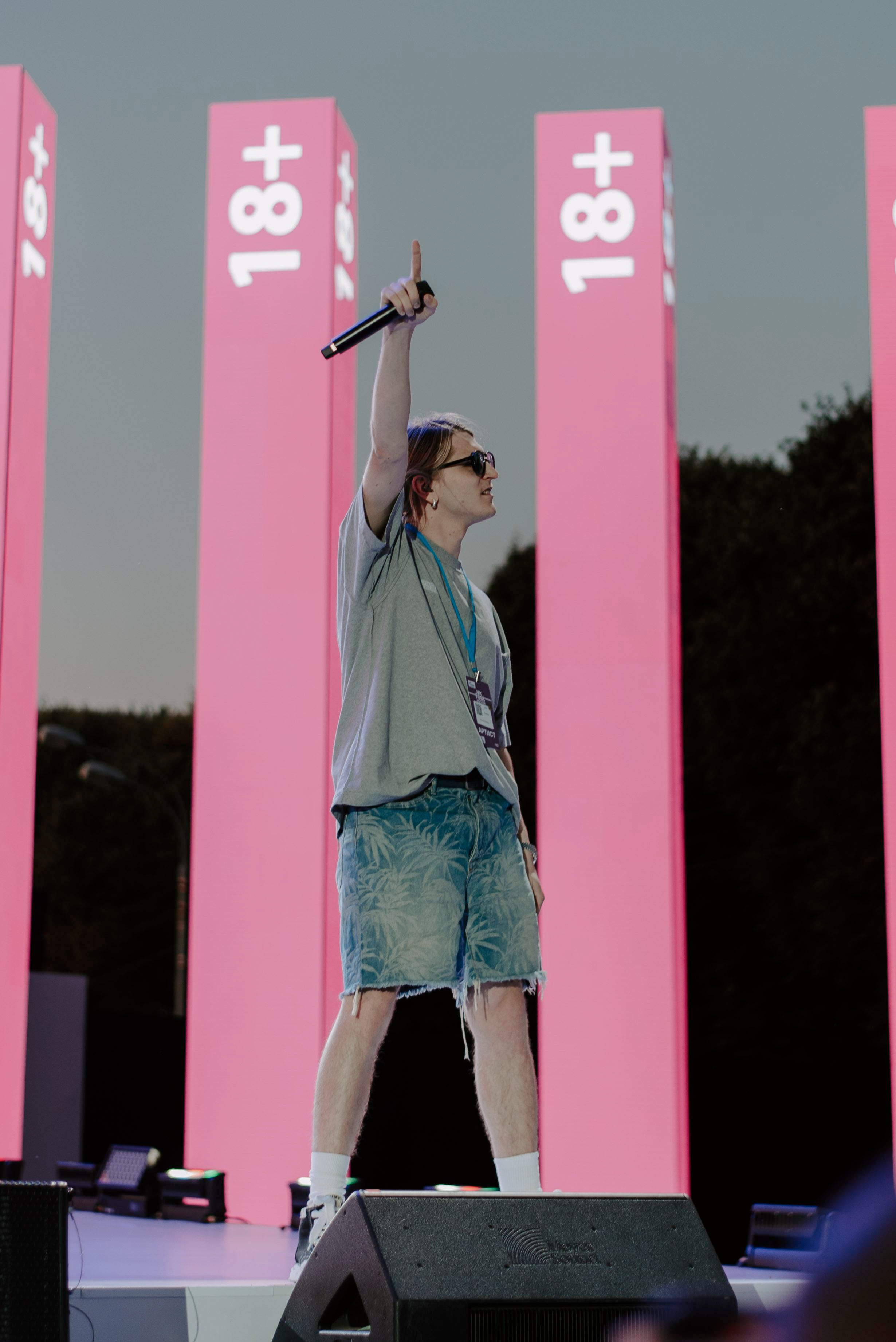 VK Fest 2023. Фотограф Арина Асылгузина