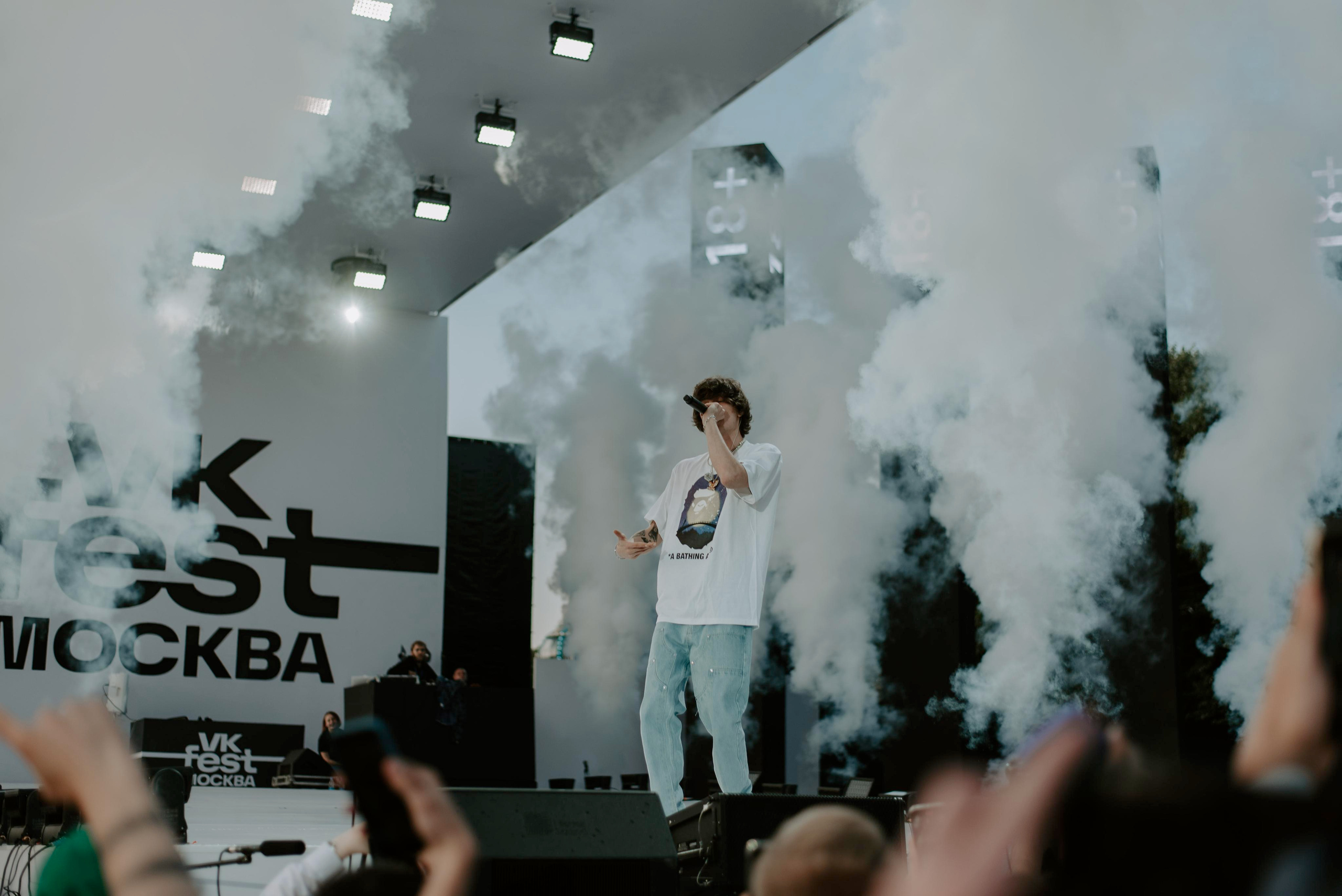 VK Fest 2023. Фотограф Арина Асылгузина