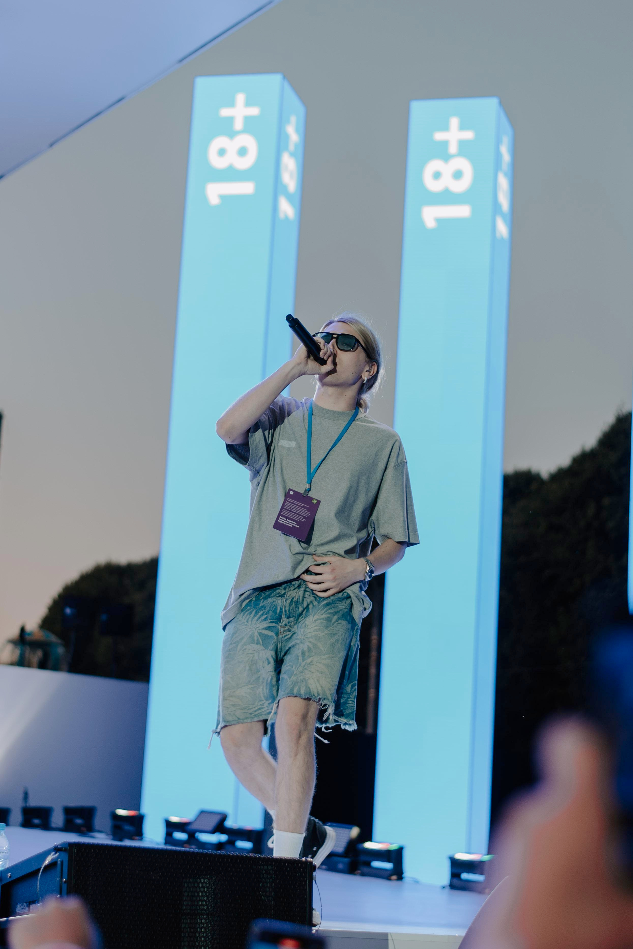 VK Fest 2023. Фотограф Арина Асылгузина