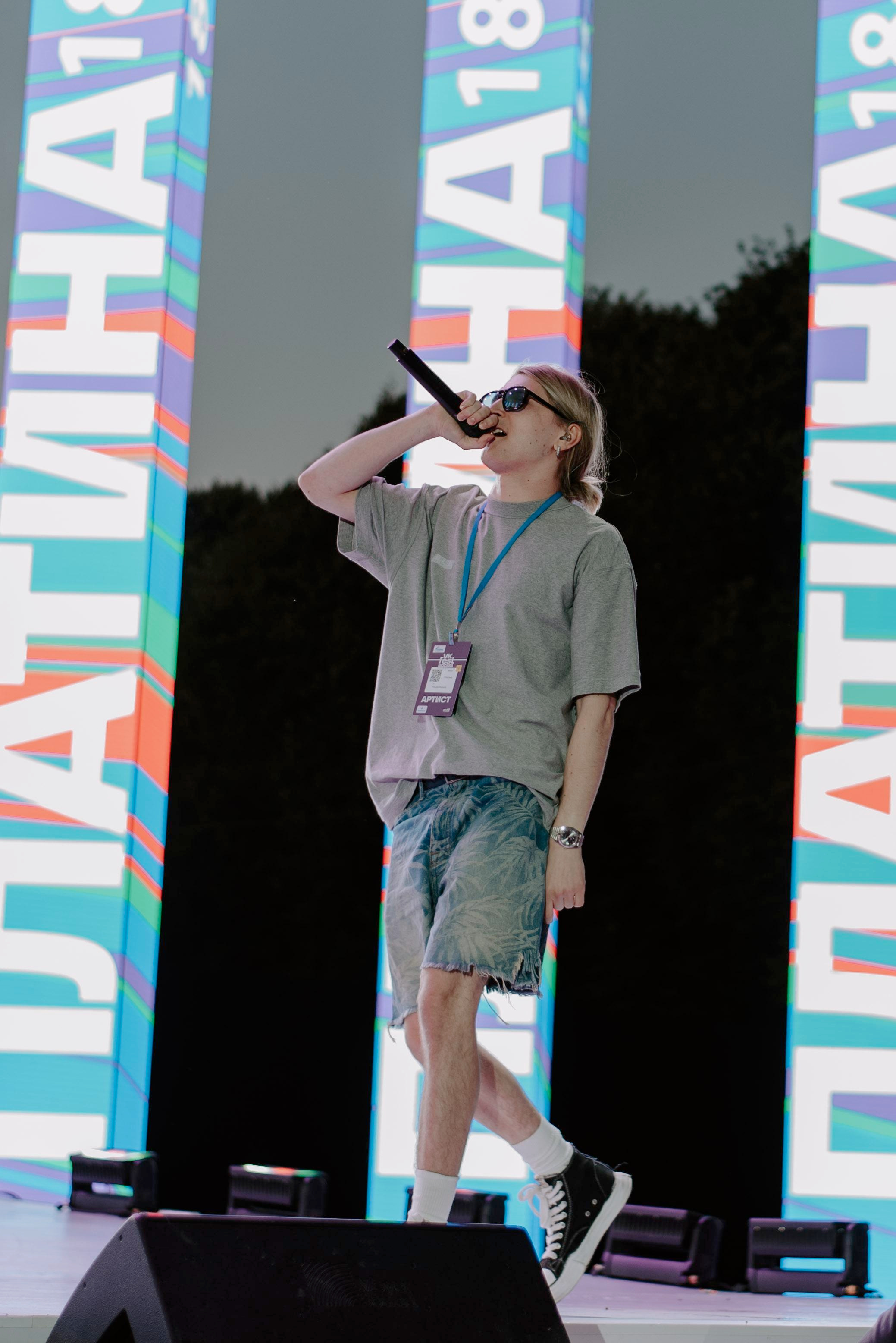 VK Fest 2023. Фотограф Арина Асылгузина