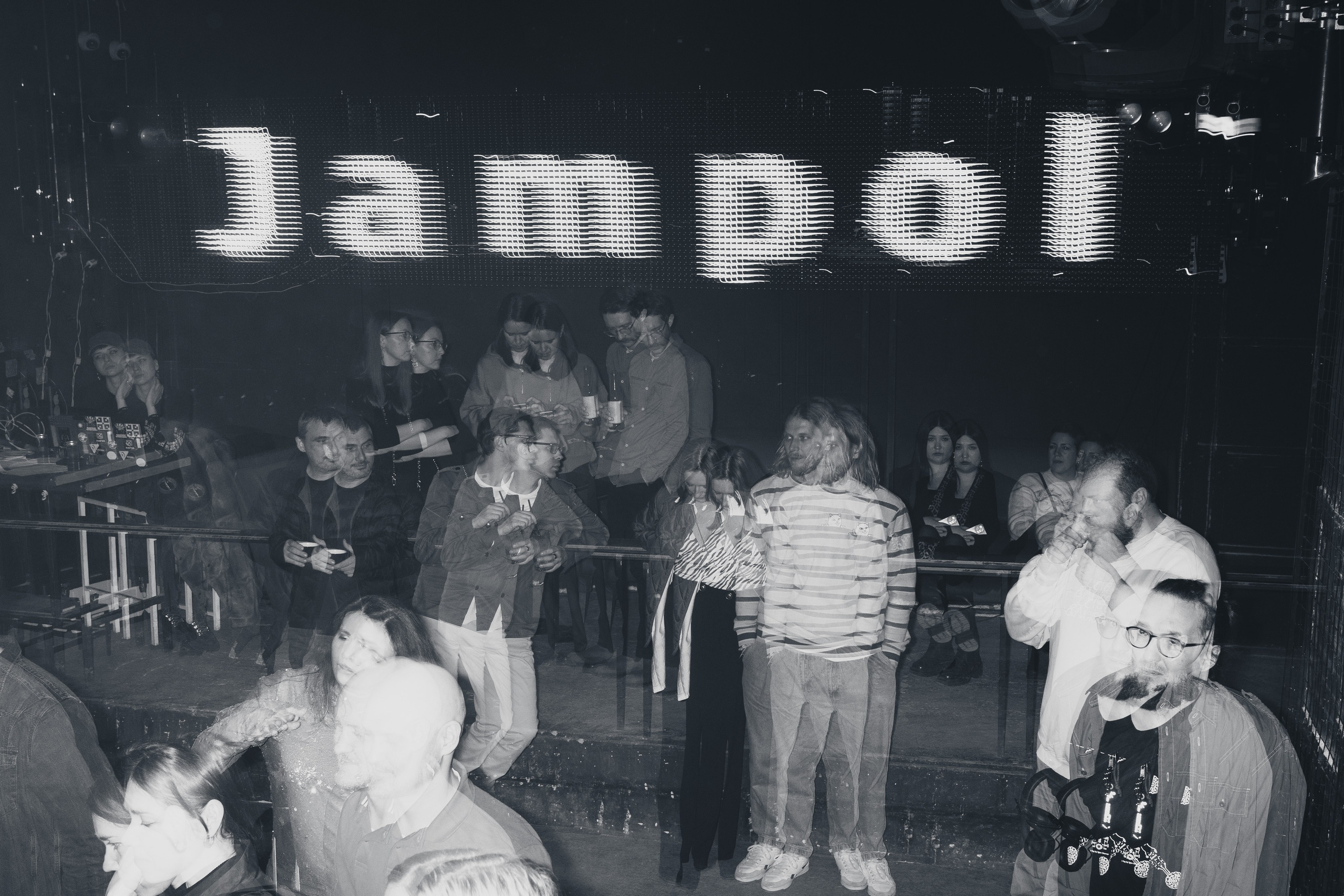 Jampol | Ритмы 2025. Фотограф Михаил Николаев