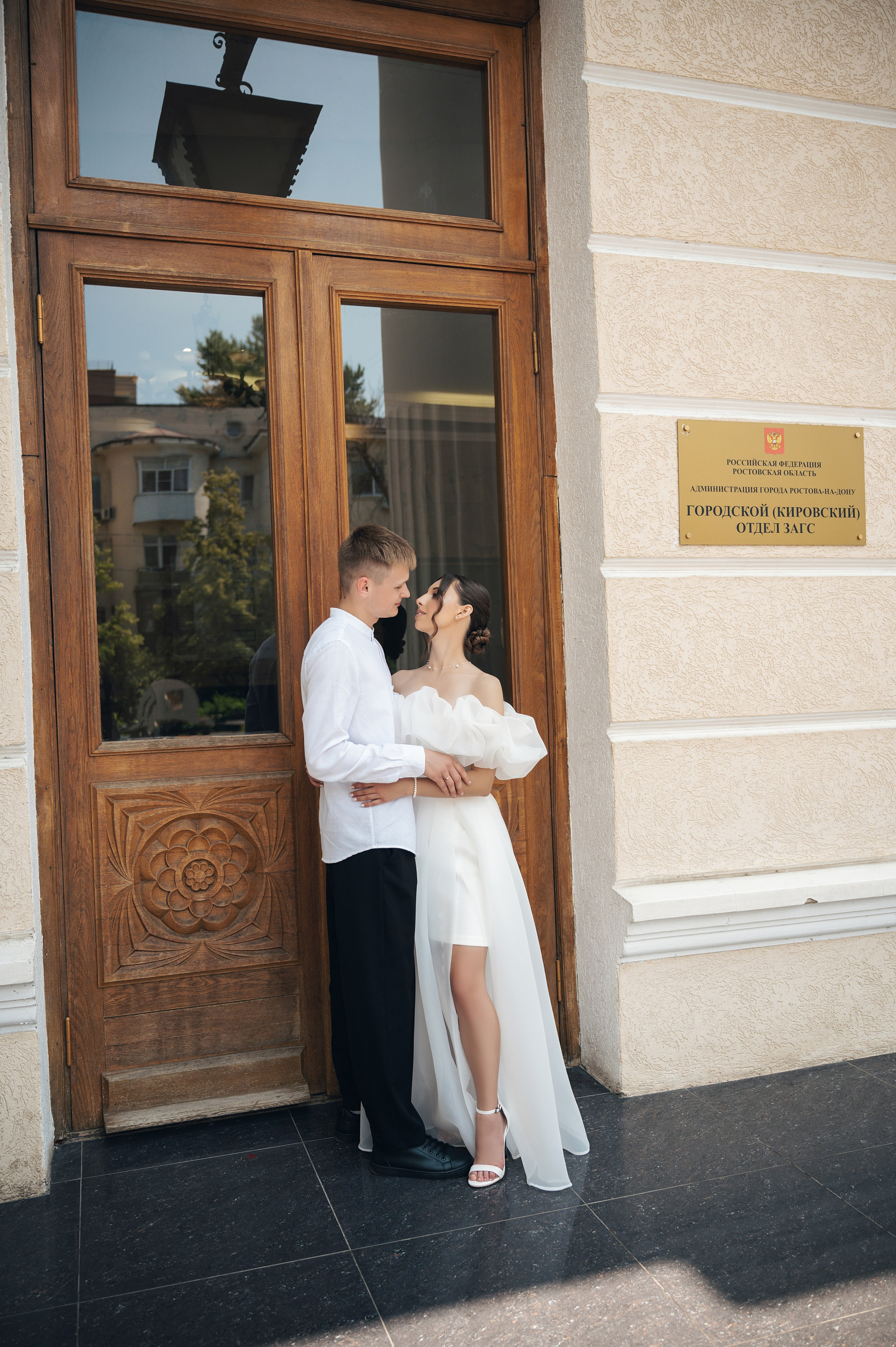 Петр & Ксения. Фотограф Таня Юдина в Ростове-на-Дону